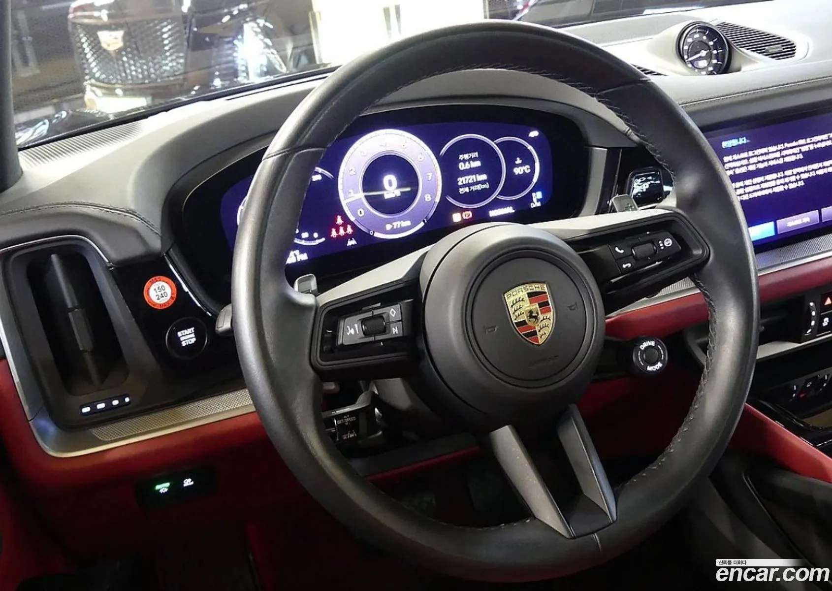 Porsche Cayenne 2023 — 12
