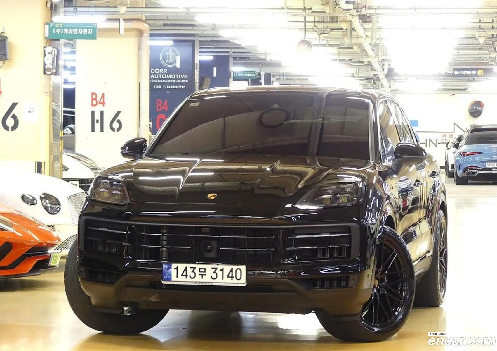 Porsche Cayenne 2023 — 13