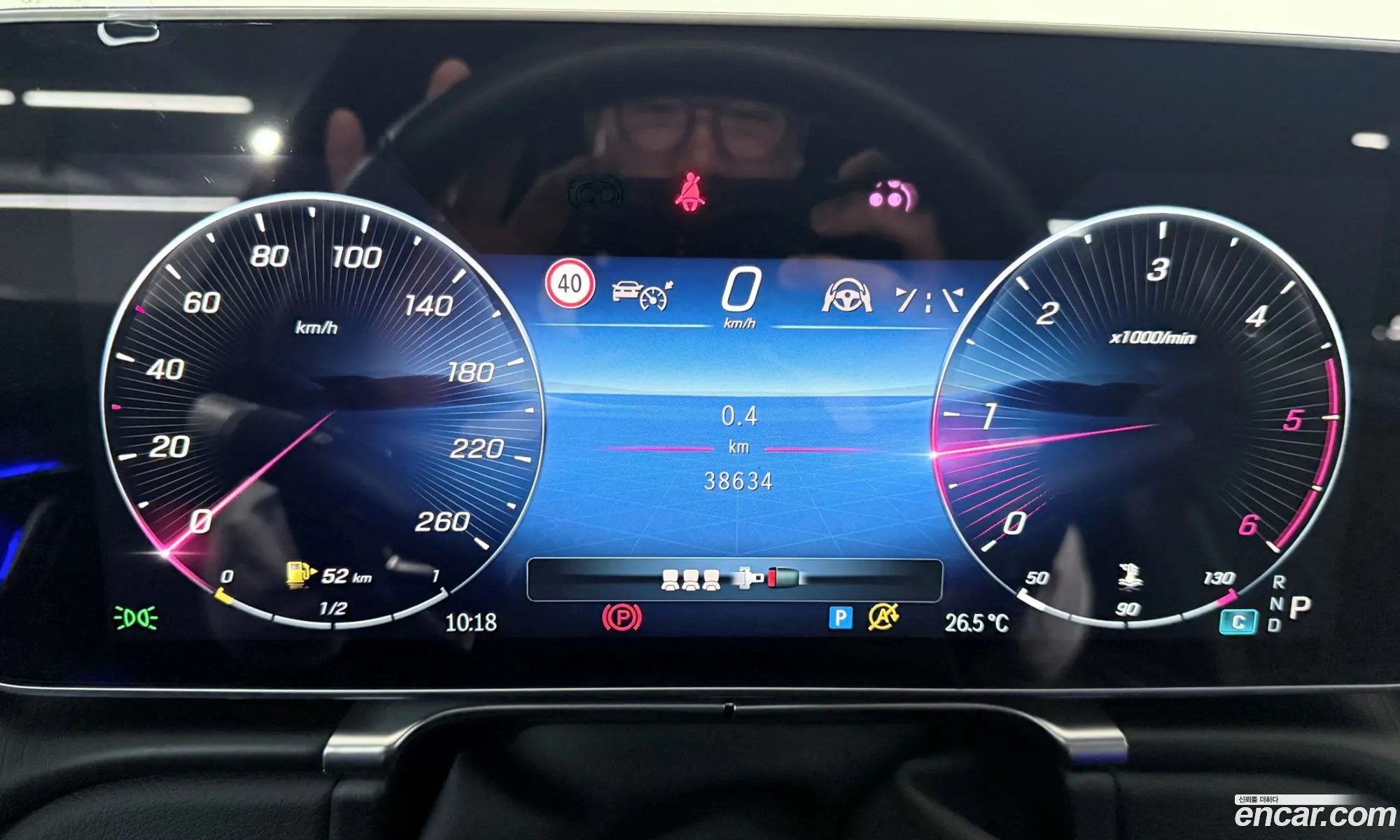 Mercedes-Benz S-Class W223 2023 — 3