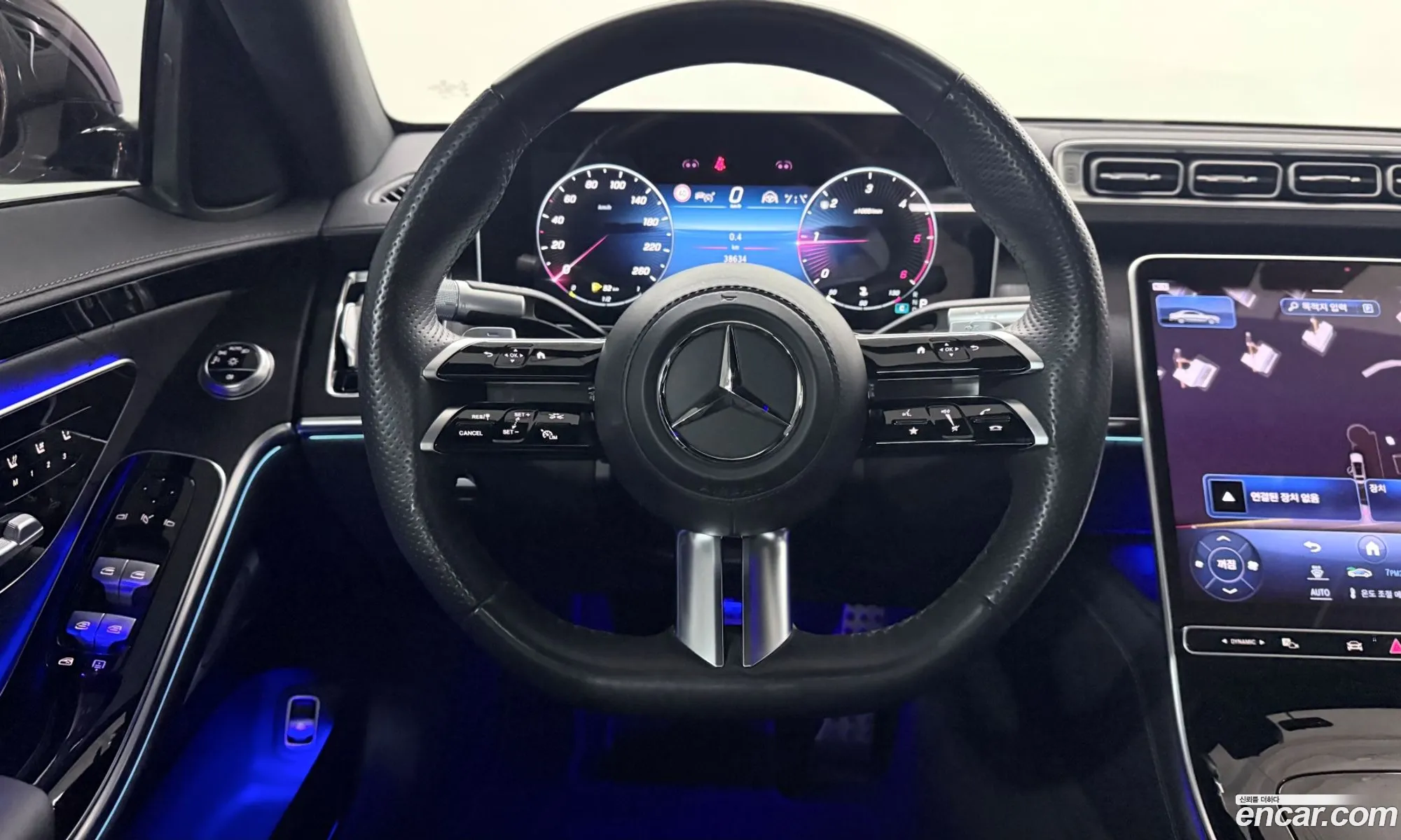 Mercedes-Benz S-Class W223 2023 — 11