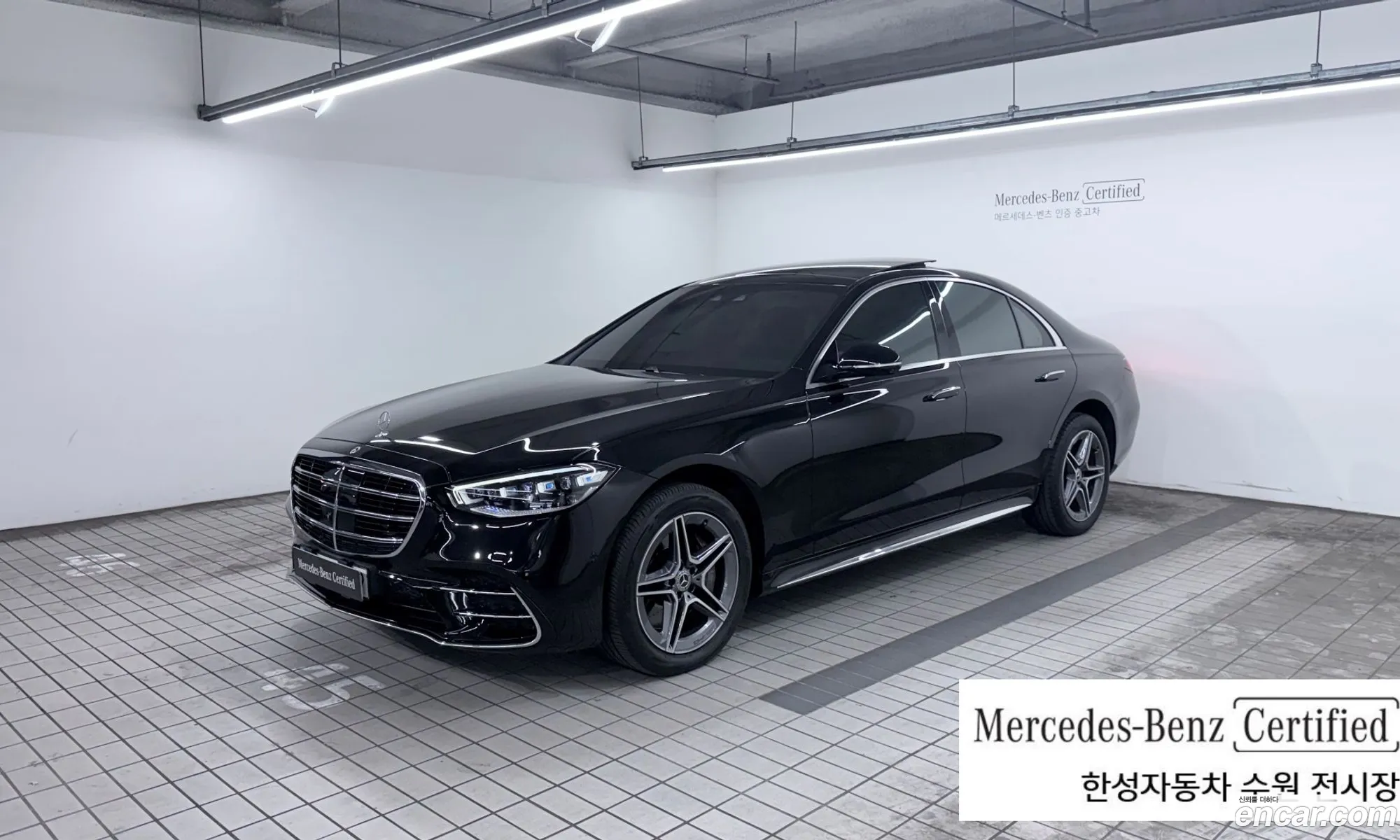 Mercedes-Benz S-Class W223 2023 — 20