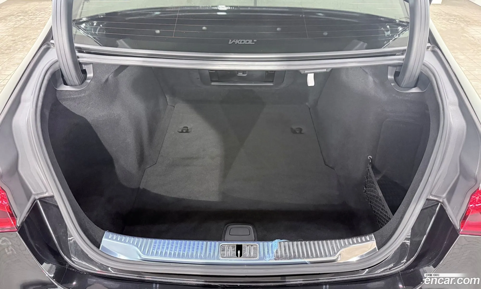 Mercedes-Benz S-Class W223 2023 — 8