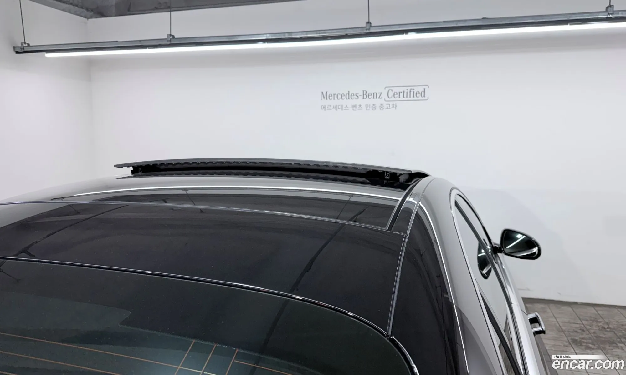 Mercedes-Benz S-Class W223 2023 — 7