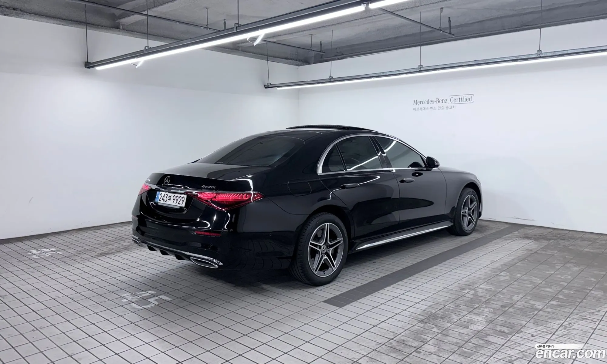 Mercedes-Benz S-Class W223 2023 — 10