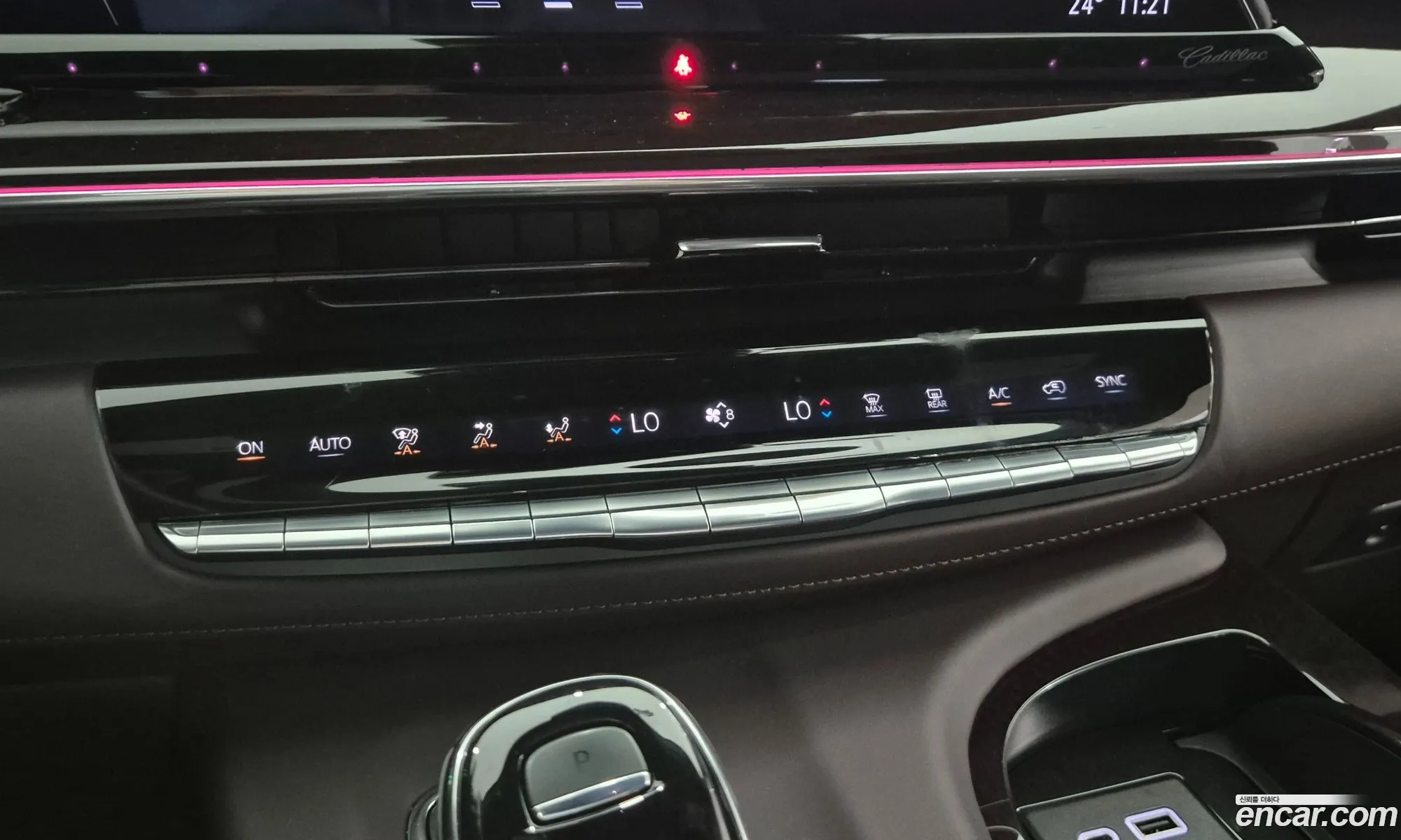 Cadillac Escalade 2023 — 15
