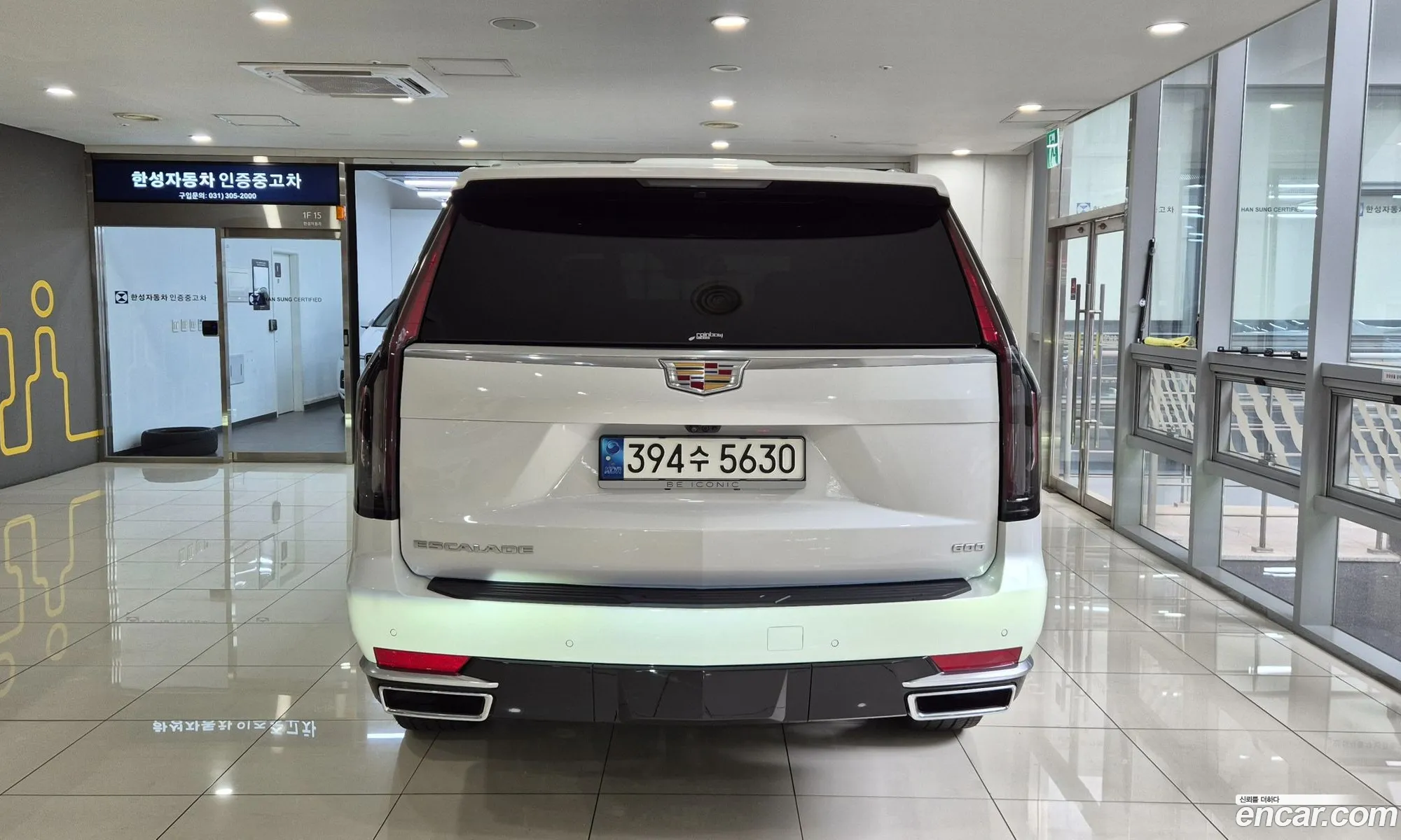Cadillac Escalade 2023 — 14