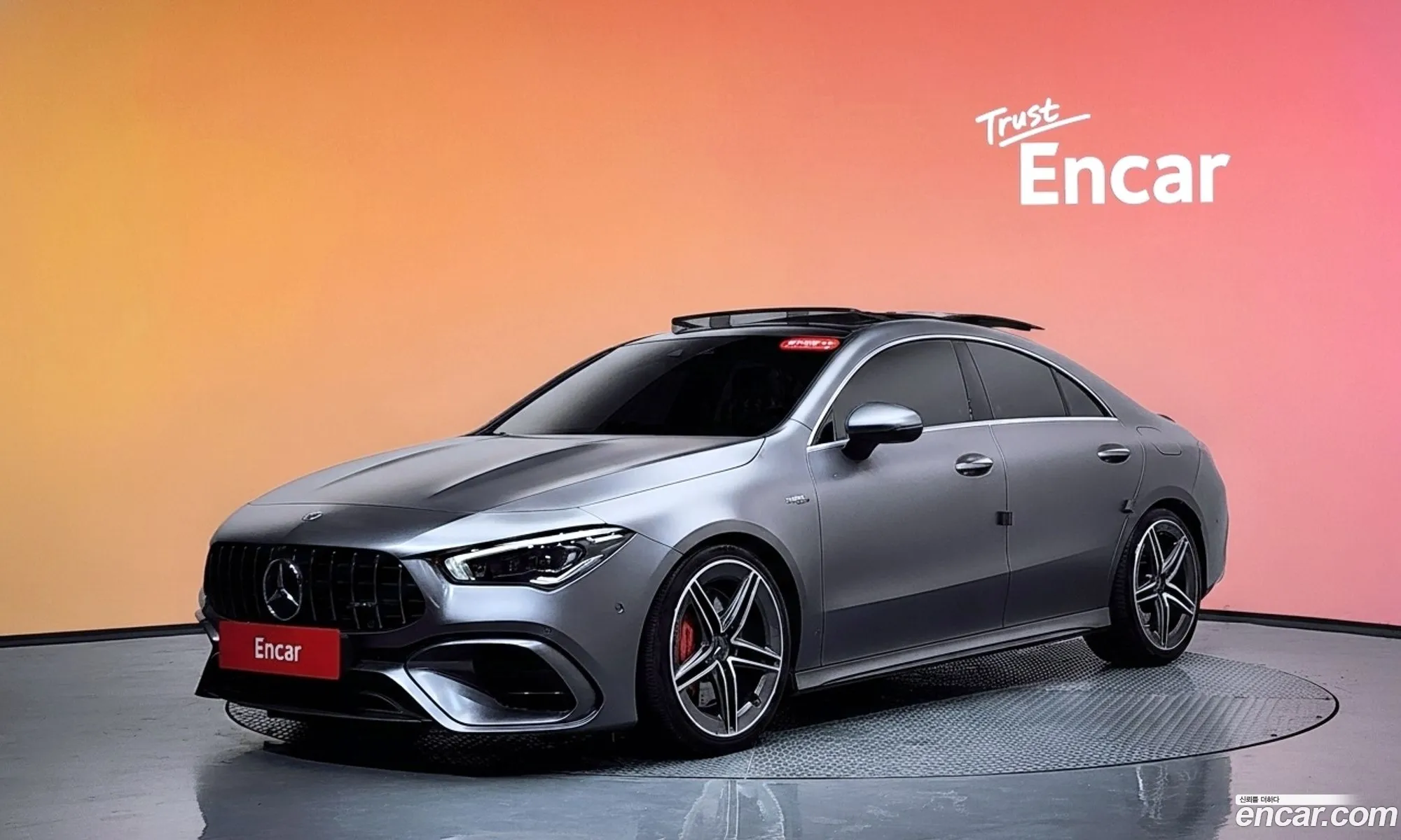 Mercedes-Benz CLA-Class C118 2021 — 17