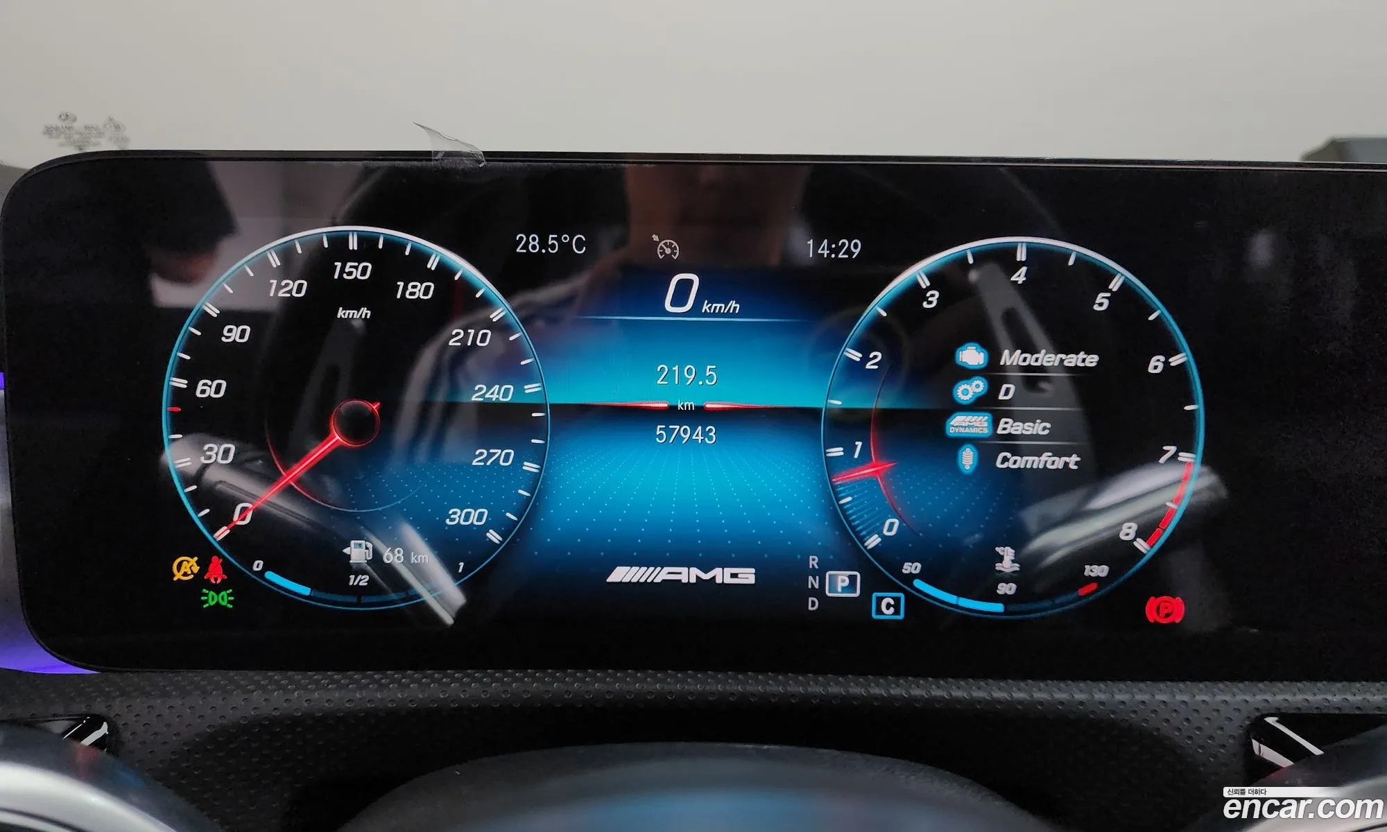 Mercedes-Benz CLA-Class C118 2021 — 22