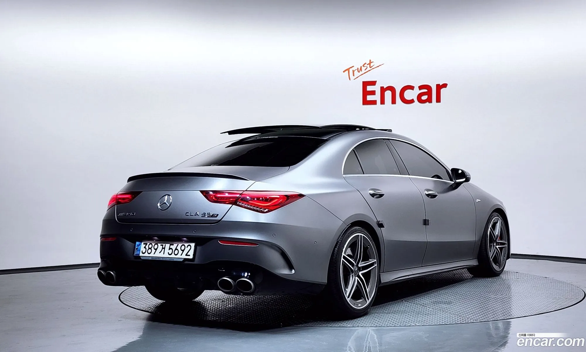 Mercedes-Benz CLA-Class C118 2021 — 29