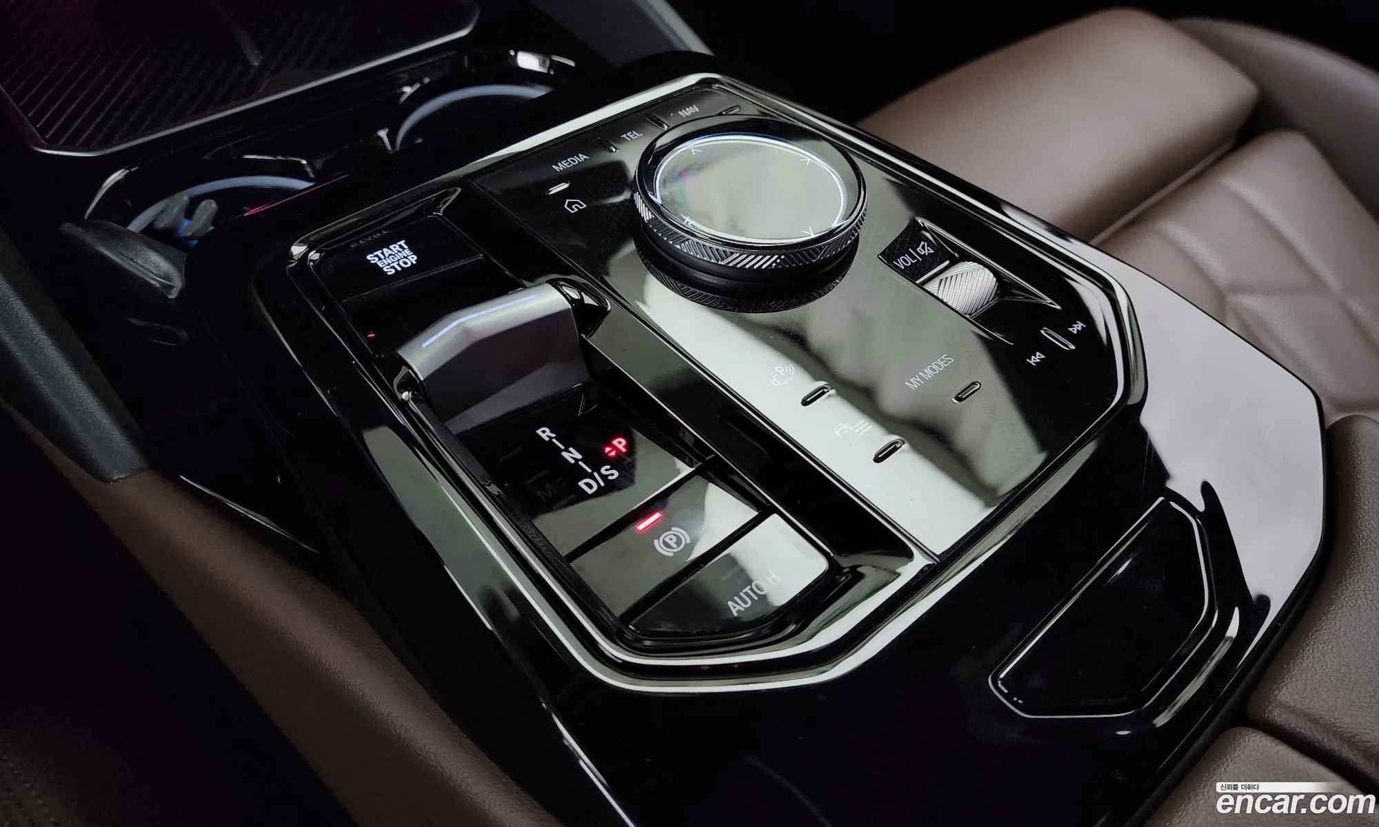 BMW 5 Series 2024 — 13