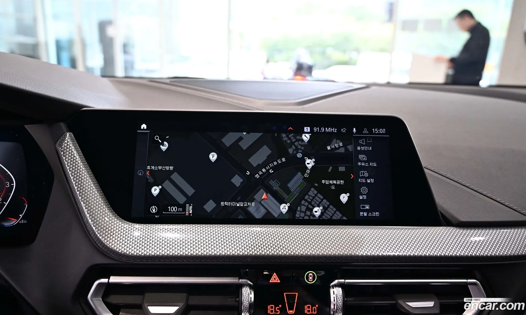 BMW 2 Series Gran Coupe 2022 — 15