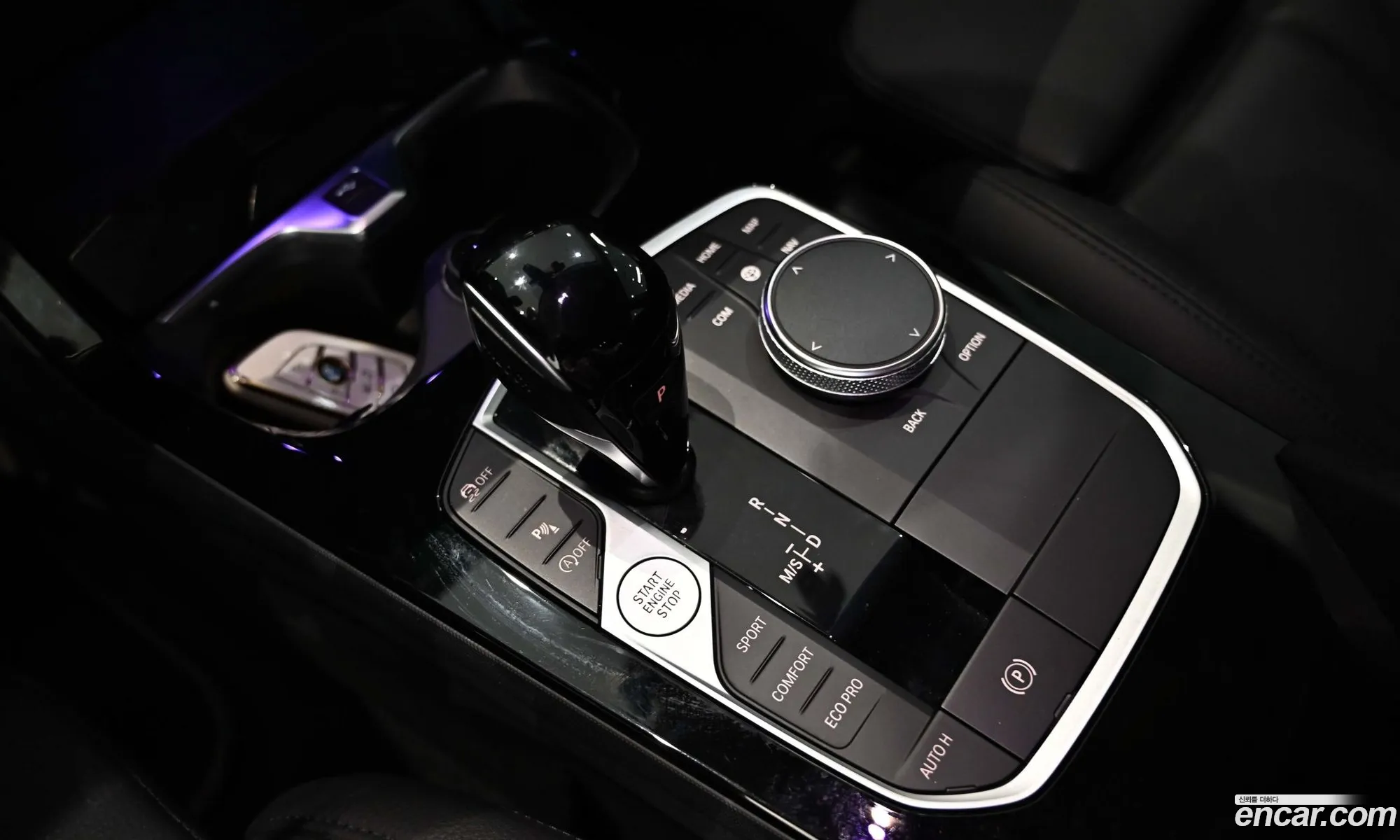 BMW 2 Series Gran Coupe 2022 — 12