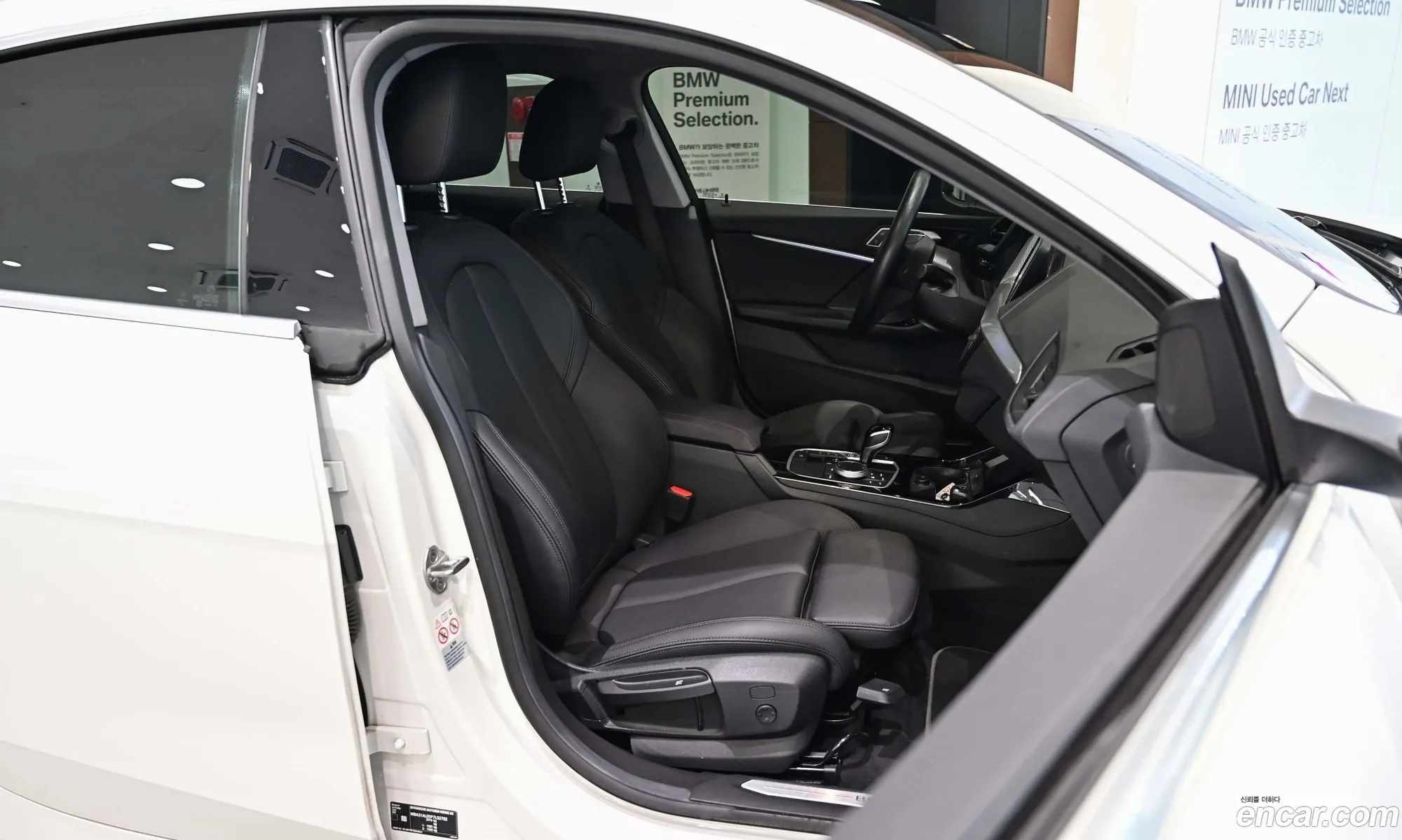 BMW 2 Series Gran Coupe 2022 — 6