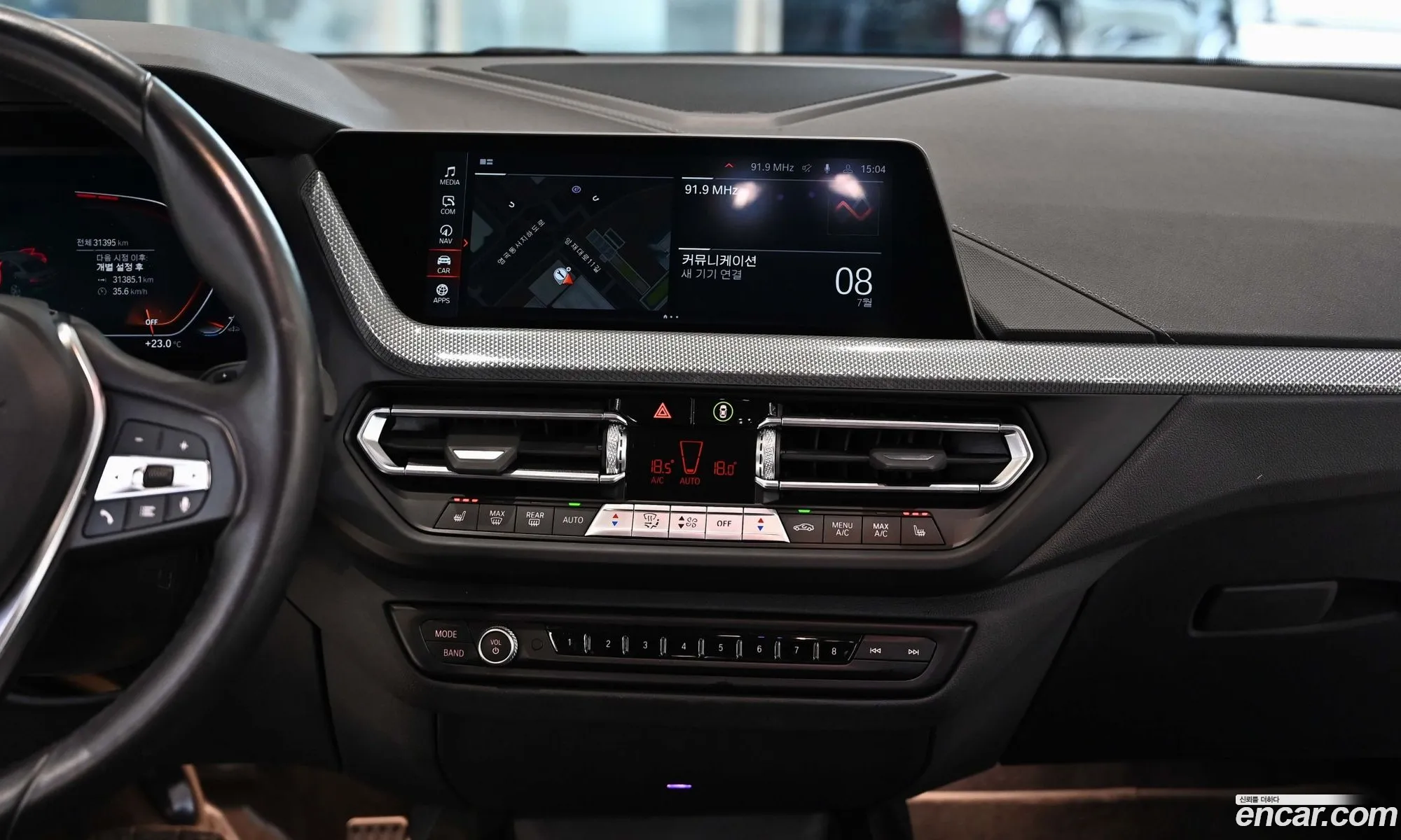 BMW 2 Series Gran Coupe 2022 — 7