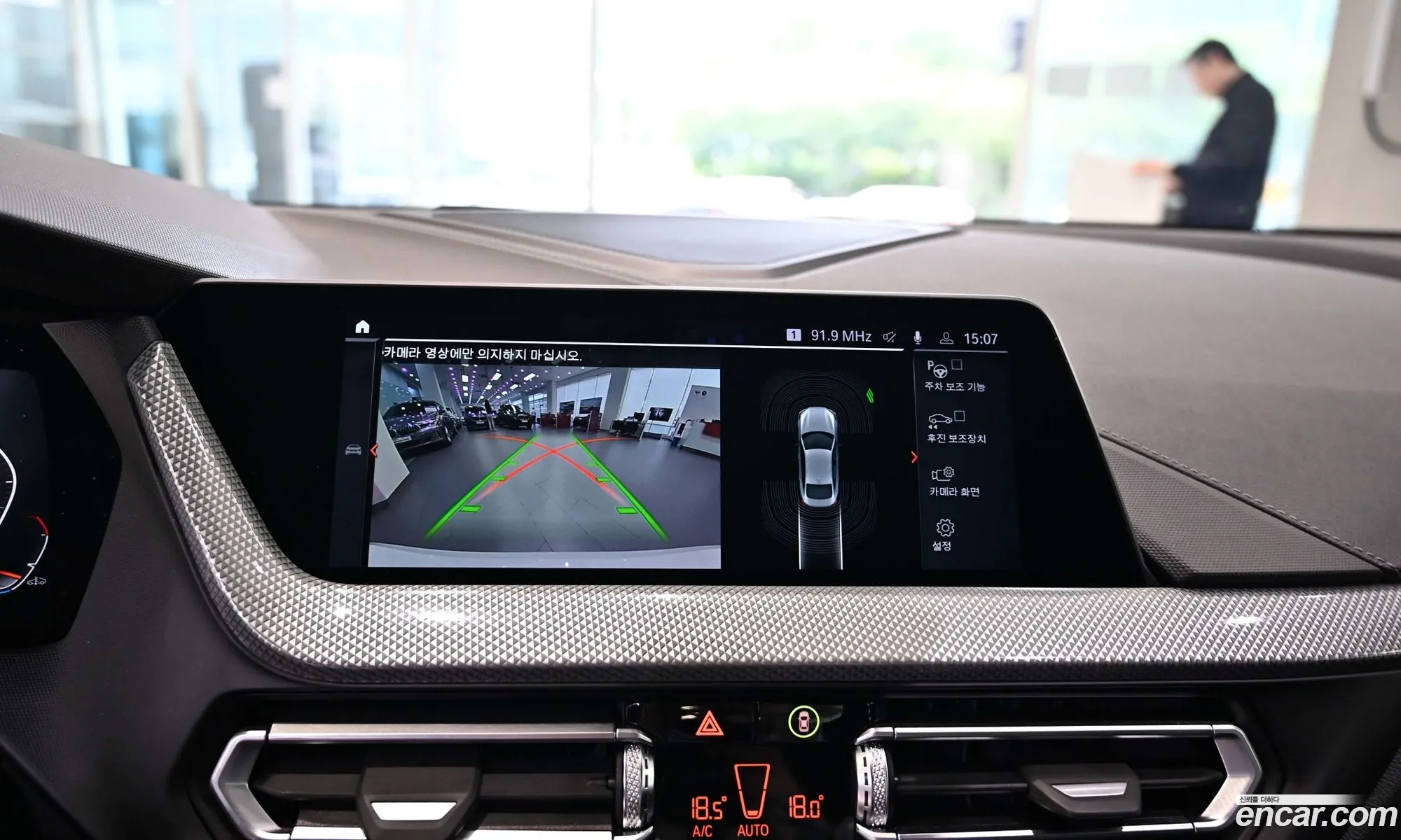 BMW 2 Series Gran Coupe 2022 — 11
