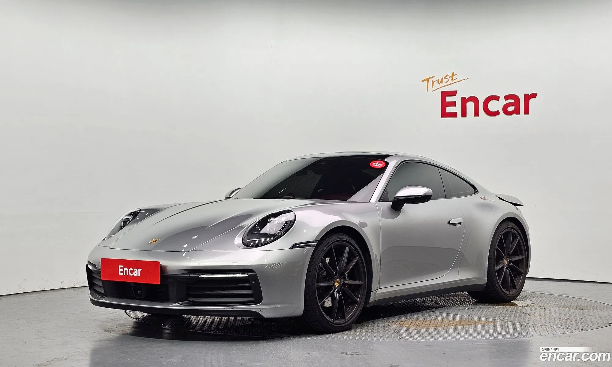 Porsche 911 2023 WP0AA2995PS206220 — 17