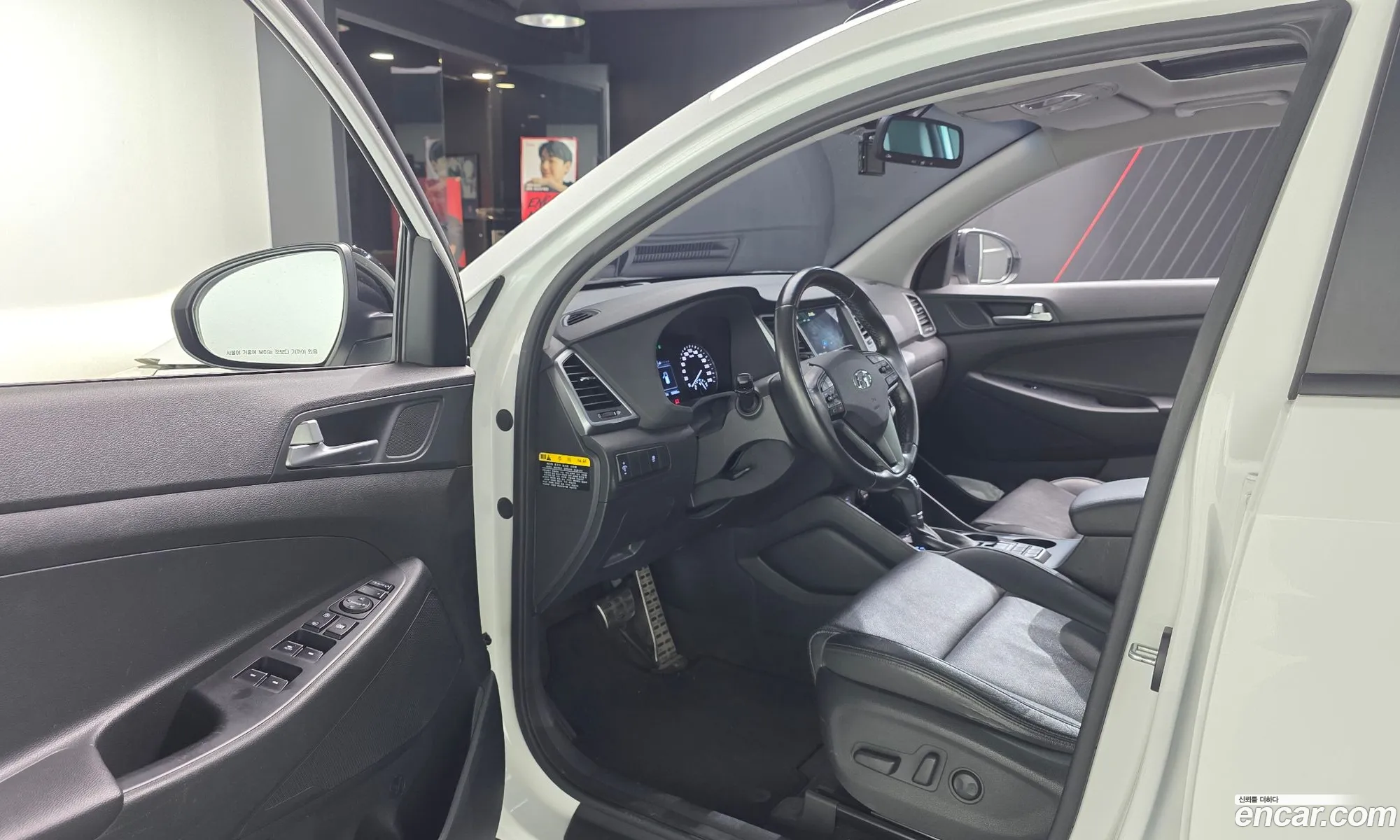 Hyundai Tucson 2016 — 26