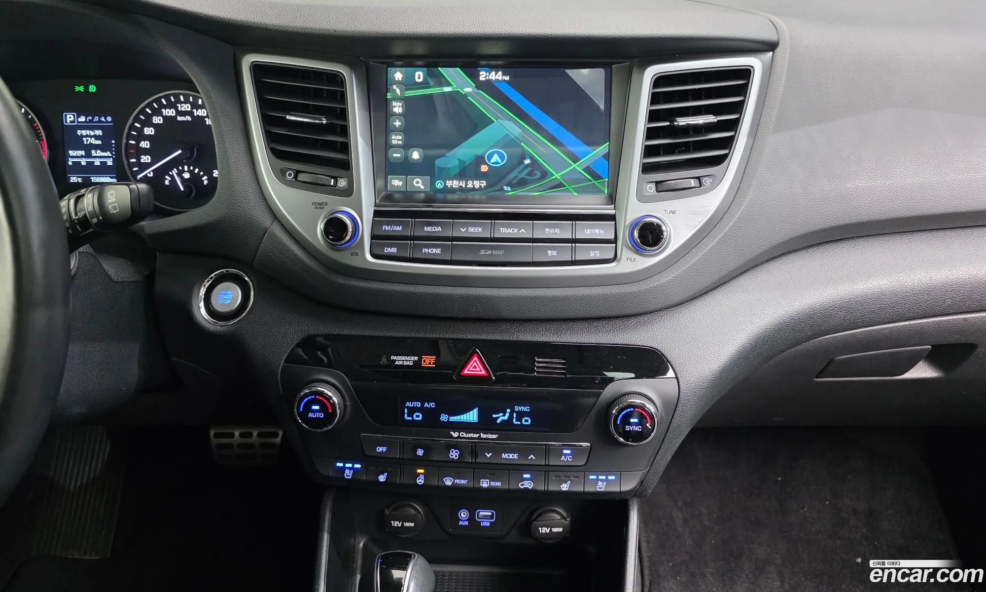 Hyundai Tucson 2016 — 8