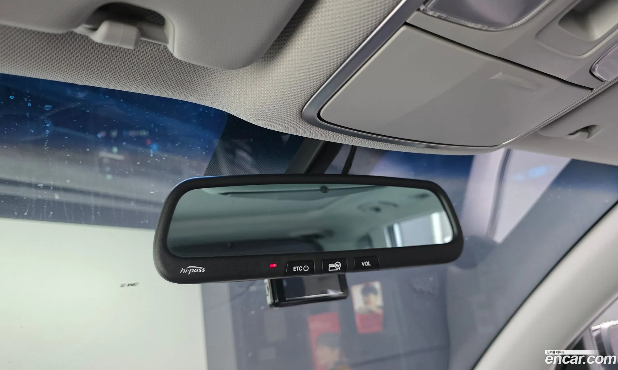 Hyundai Tucson 2016 — 7