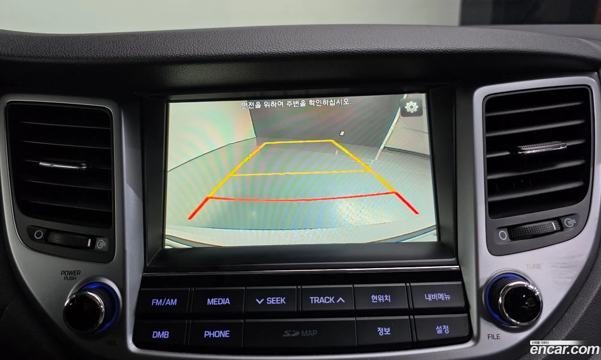 Hyundai Tucson 2016 — 6