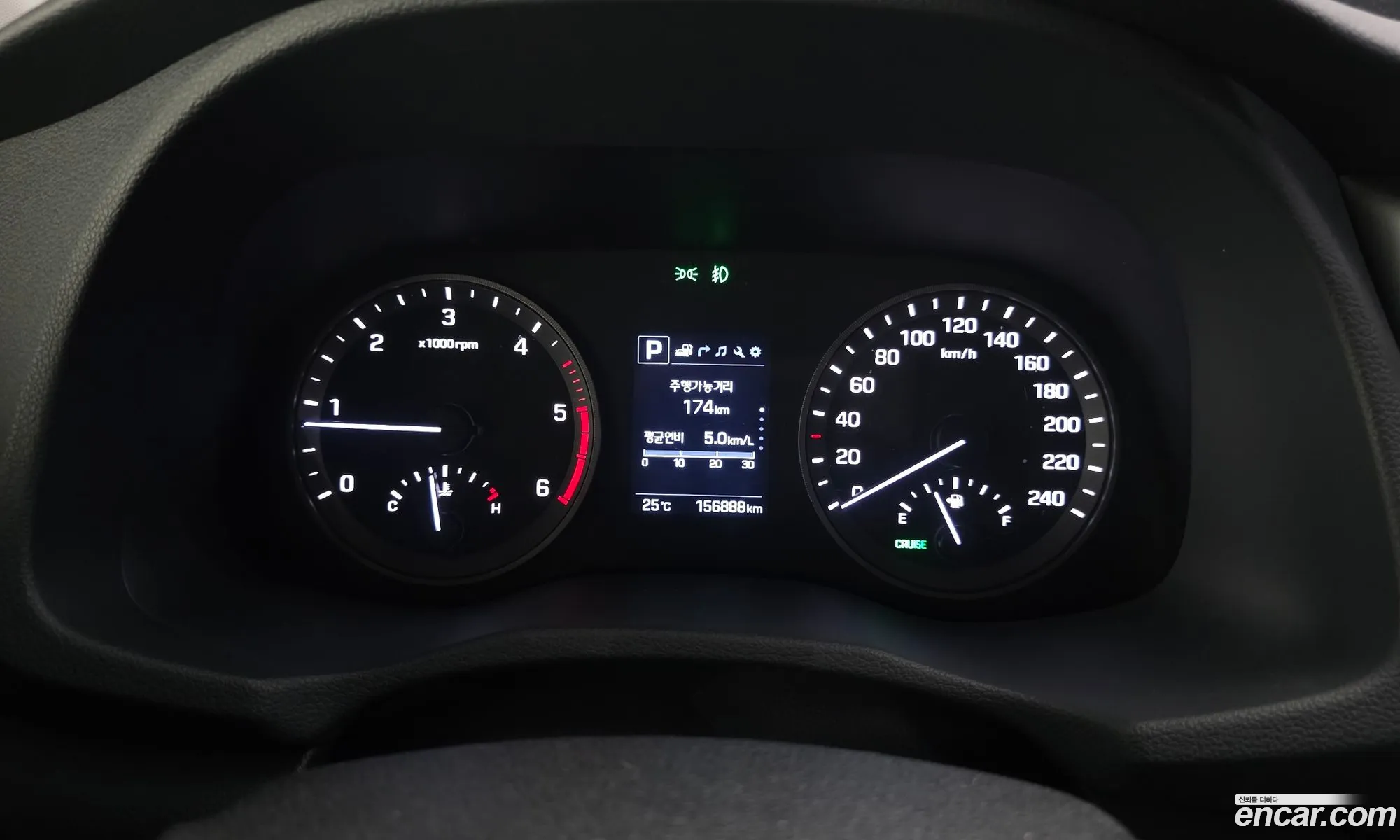 Hyundai Tucson 2016 — 10