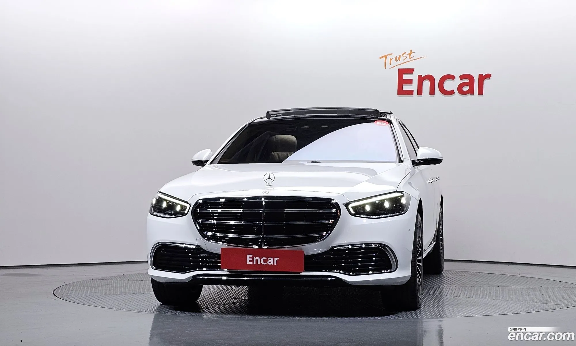 Mercedes-Benz S-Class W223 2025 — 25