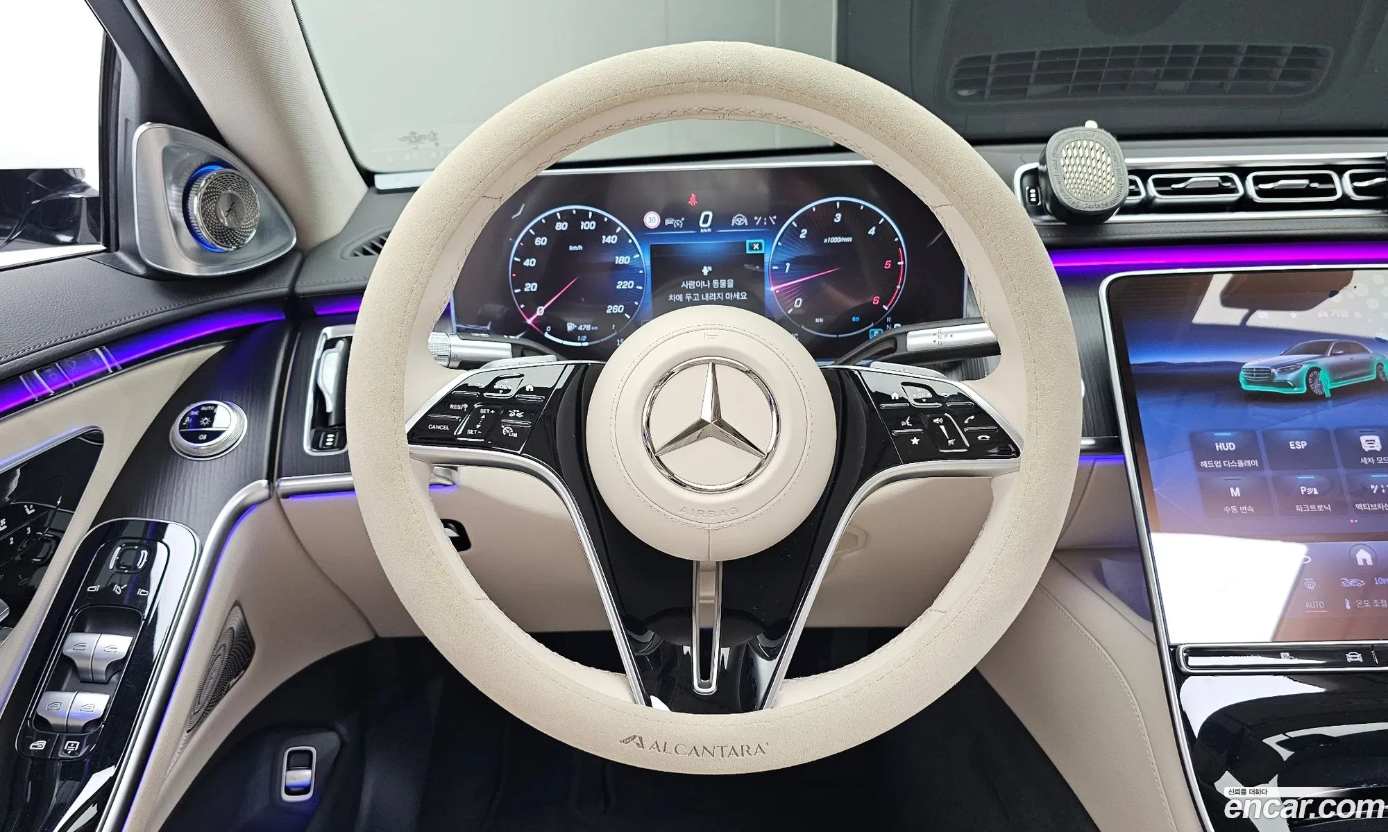 Mercedes-Benz S-Class W223 2025 — 18