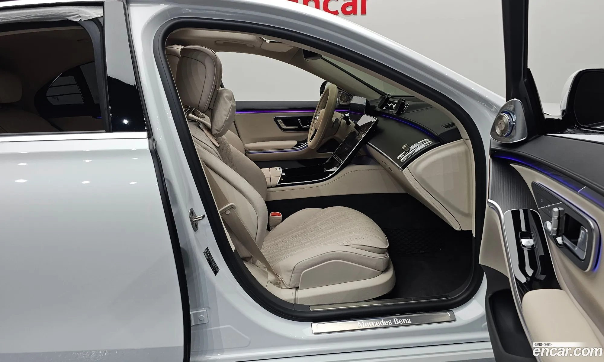 Mercedes-Benz S-Class W223 2025 — 15