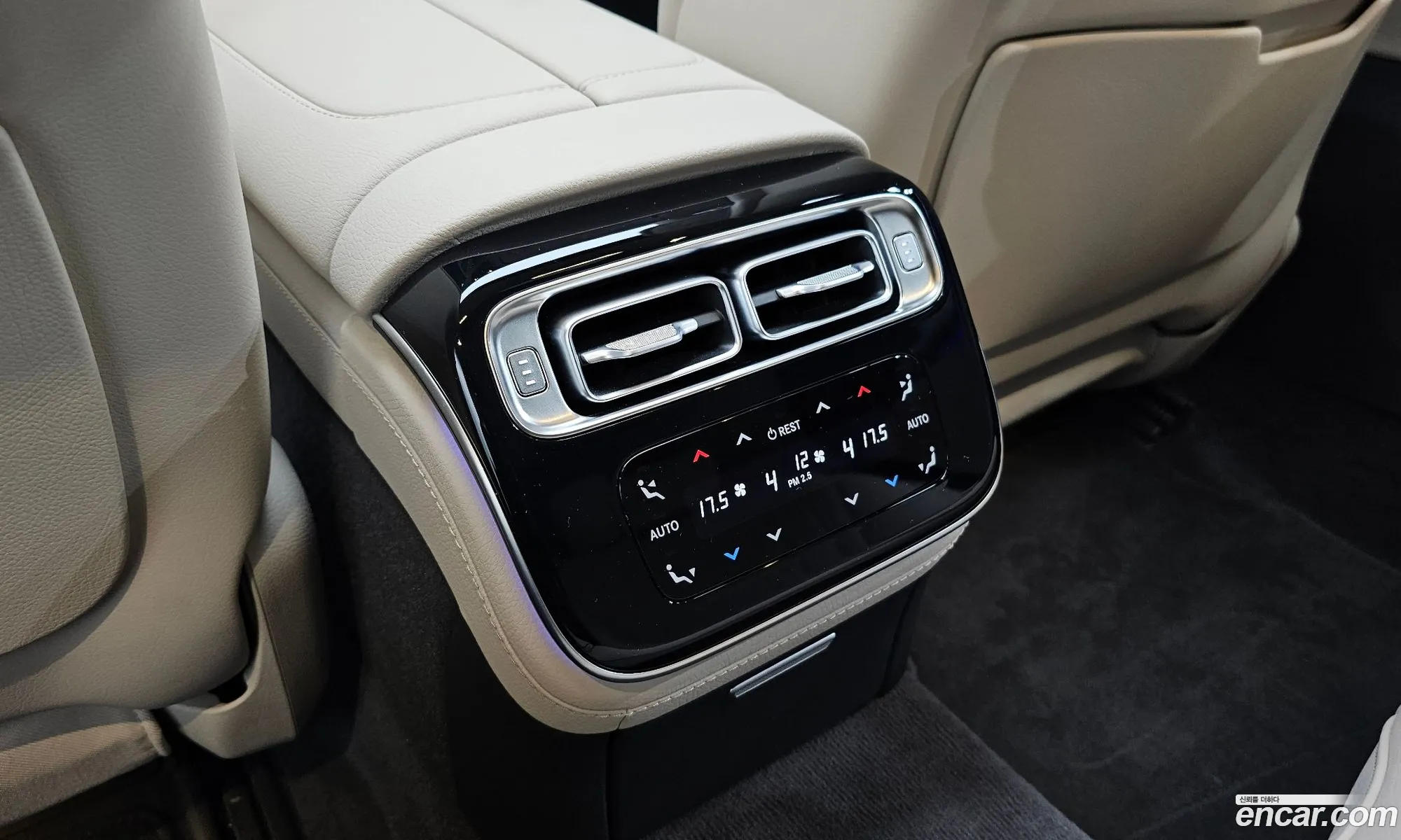 Mercedes-Benz S-Class W223 2025 — 11