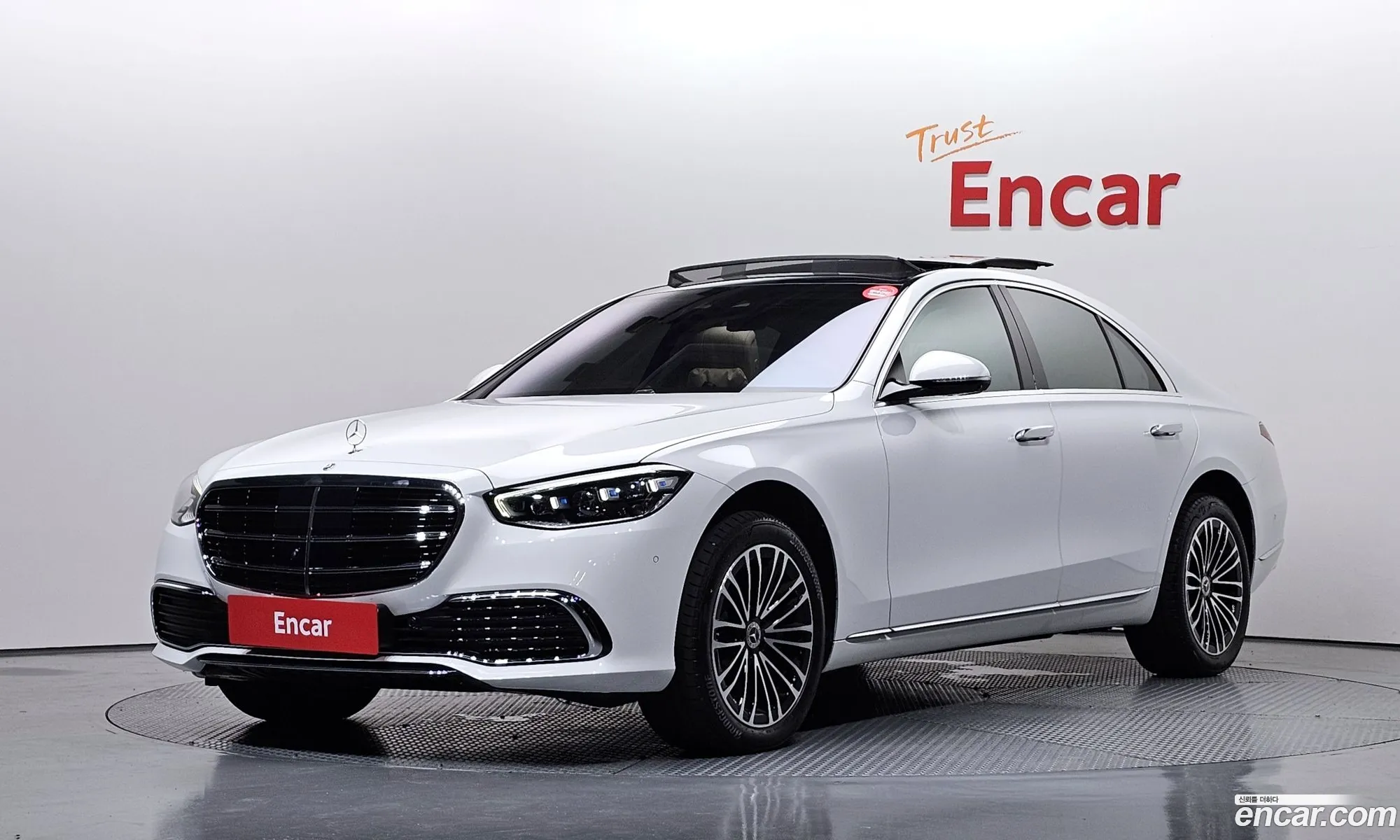 Mercedes-Benz S-Class W223 2025 — 16