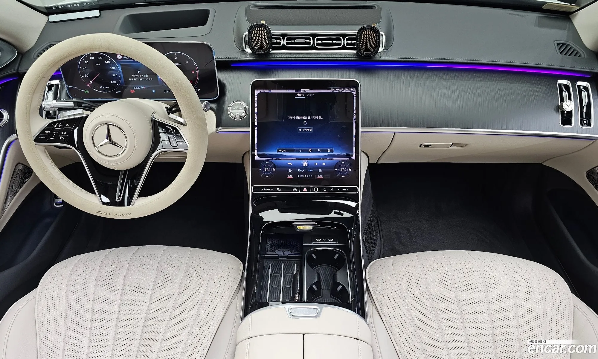 Mercedes-Benz S-Class W223 2025 — 7