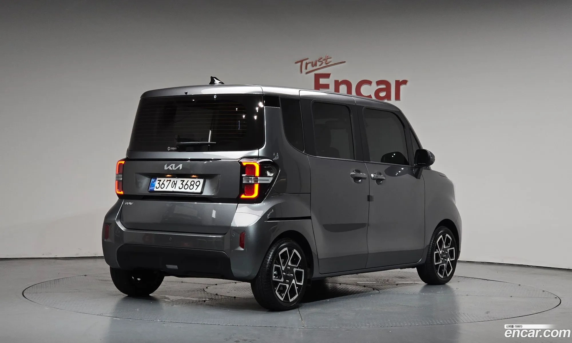 Kia Kia Ray 2026 — 8