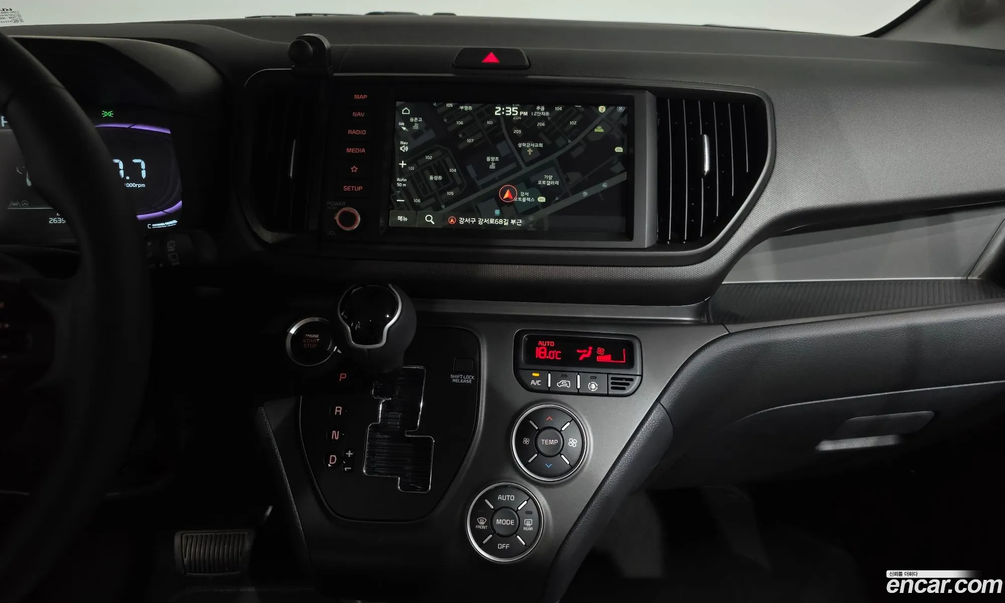Kia Kia Ray 2026 — 9