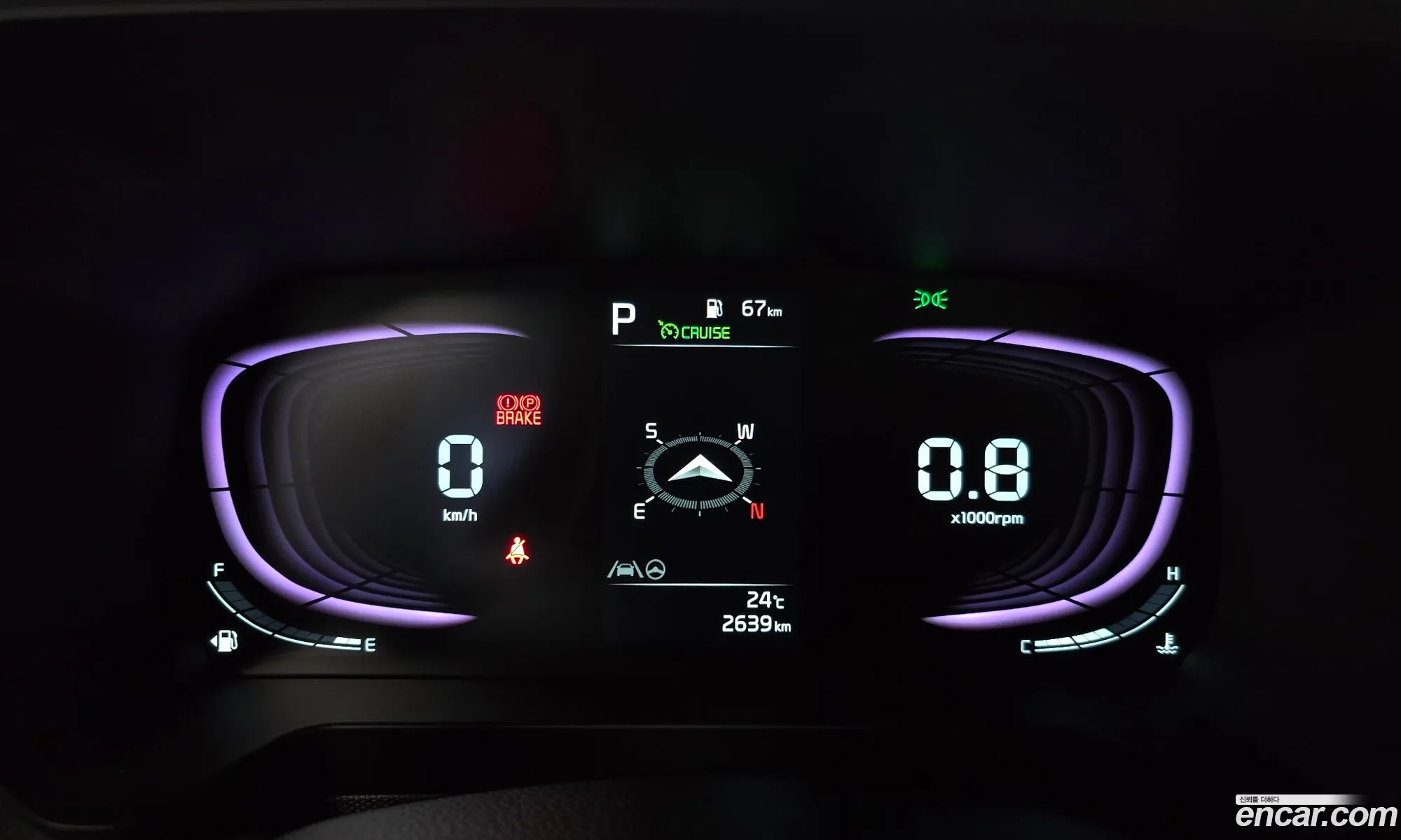 Kia Kia Ray 2026 — 7
