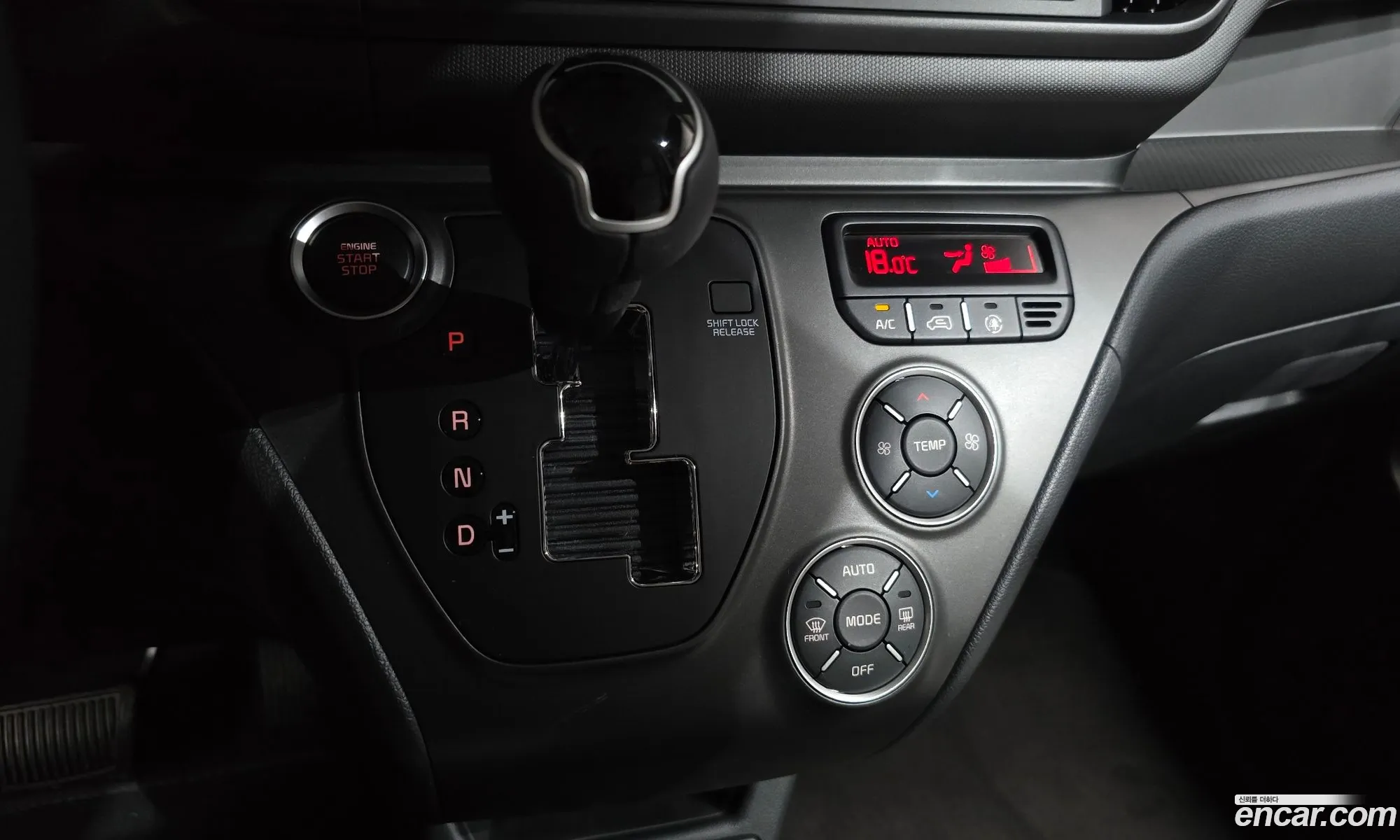 Kia Kia Ray 2026 — 16
