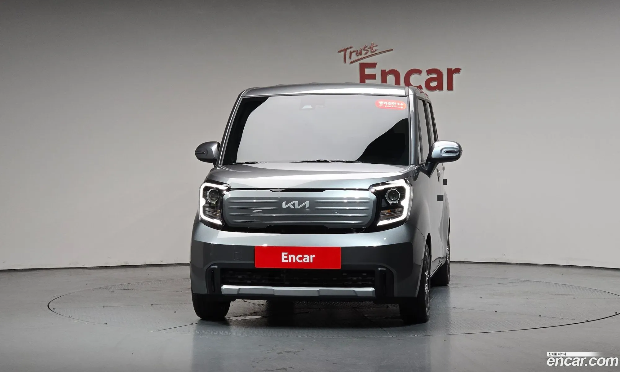 Kia Kia Ray 2026 — 4