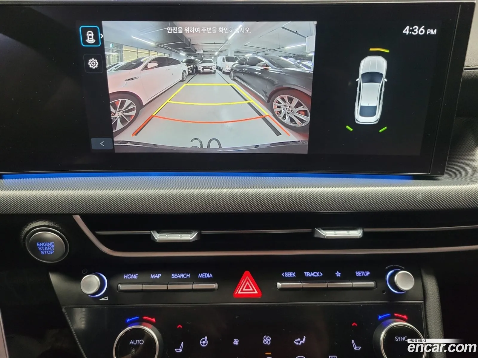 Hyundai Sonata the Edge 2023 — 9