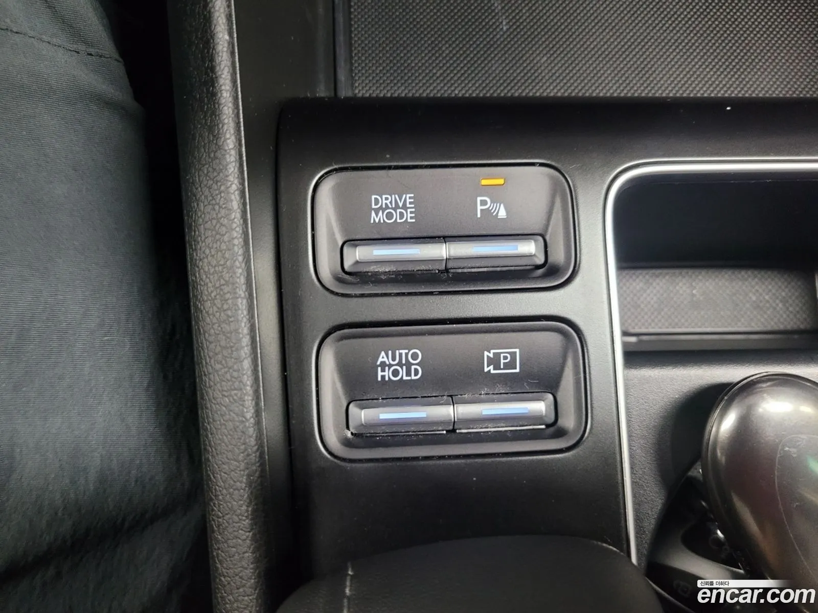 Hyundai Sonata the Edge 2023 — 7