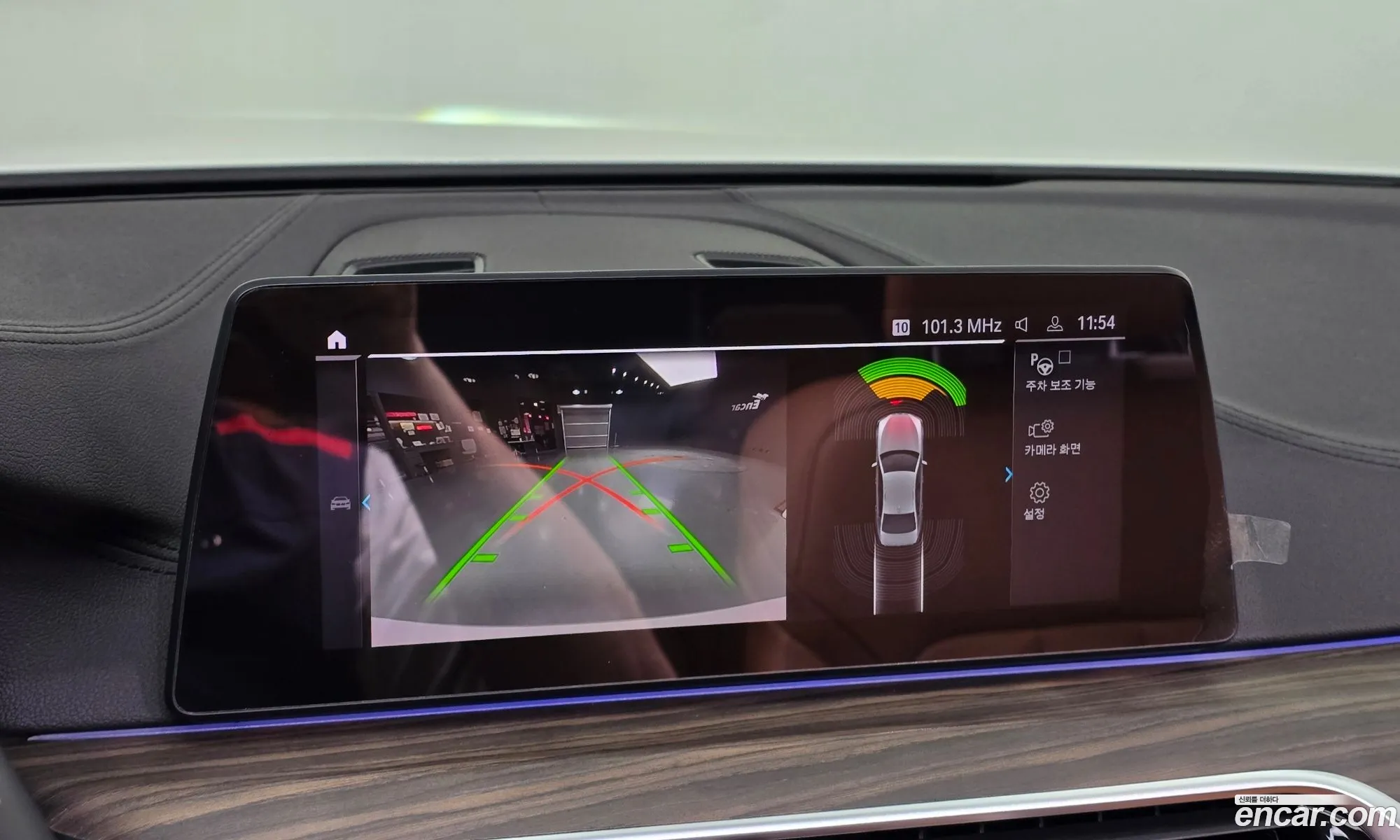 BMW 5 Series 2020 WBAJS910XLCD91890 — 28