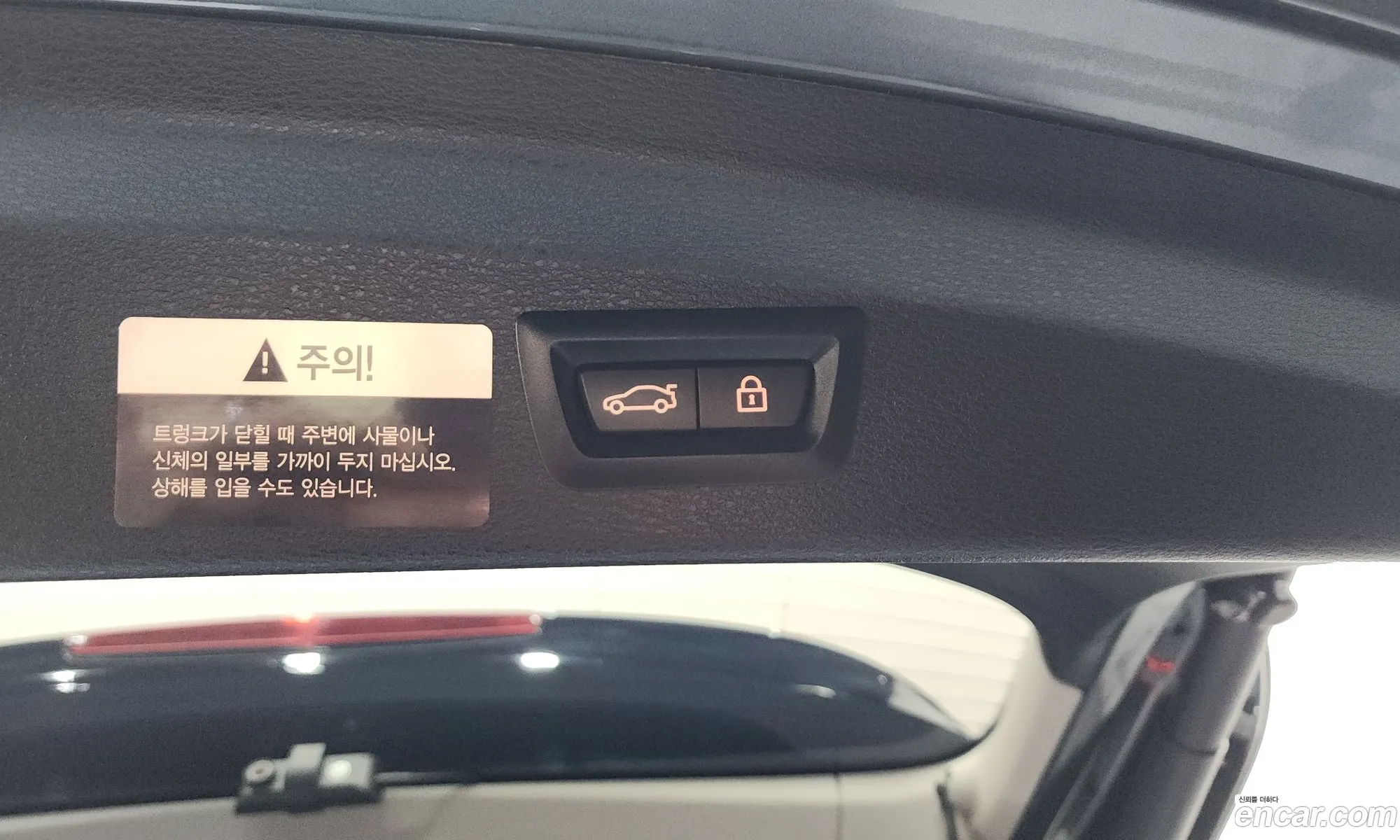 BMW X2 2020 WBA11DF03L5P18744 — 14