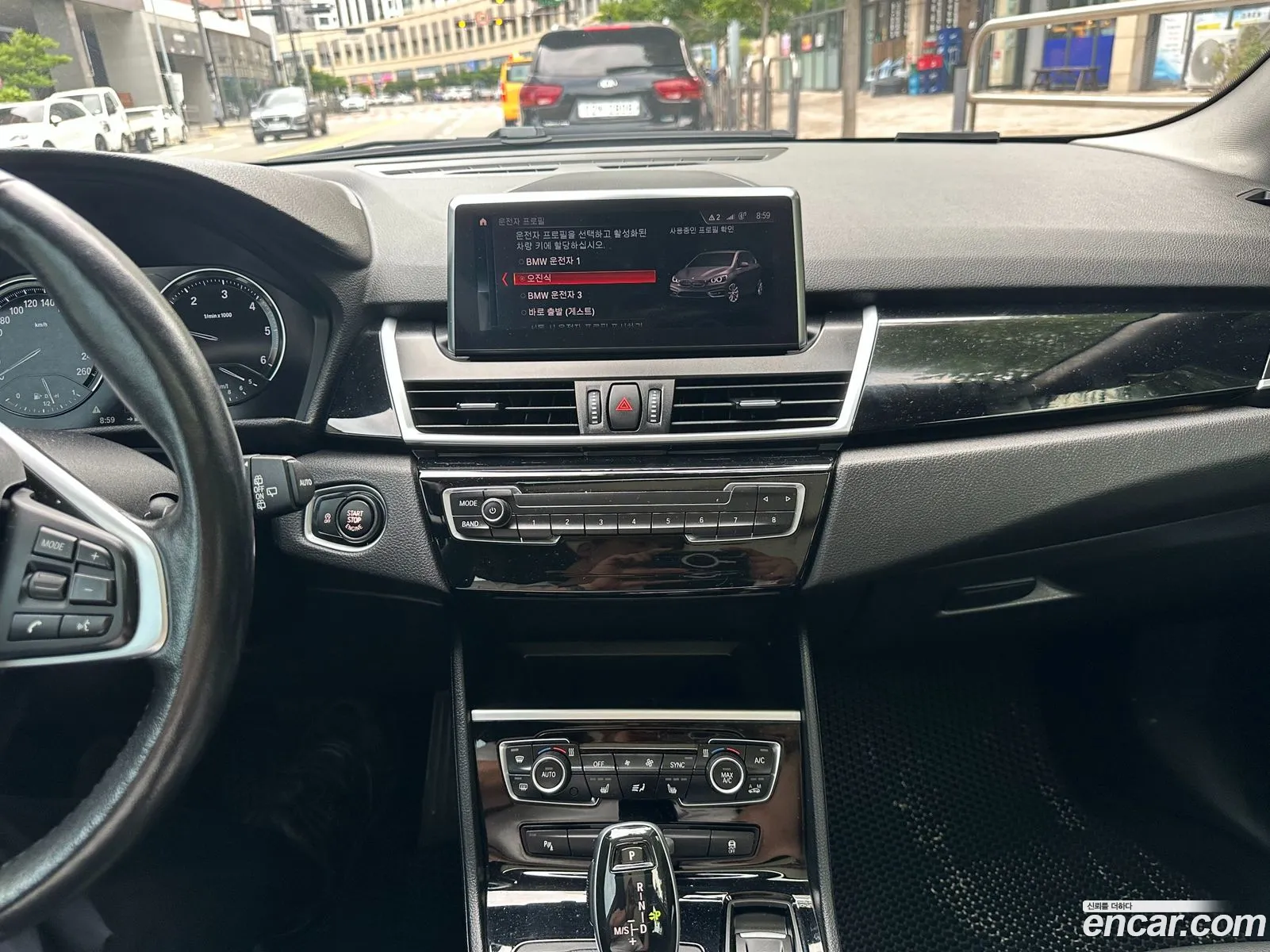 BMW 2 Series Active Tourer