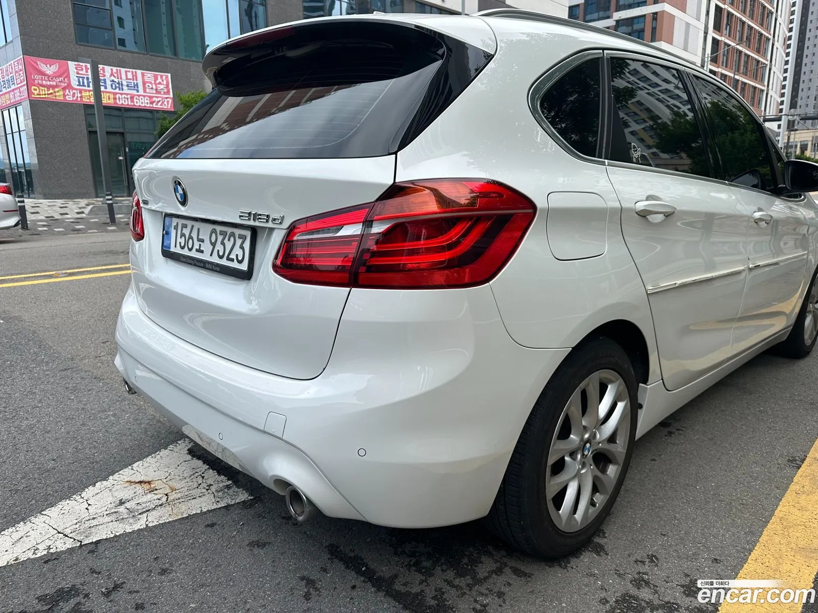 BMW 2 Series Active Tourer 2020 — 19
