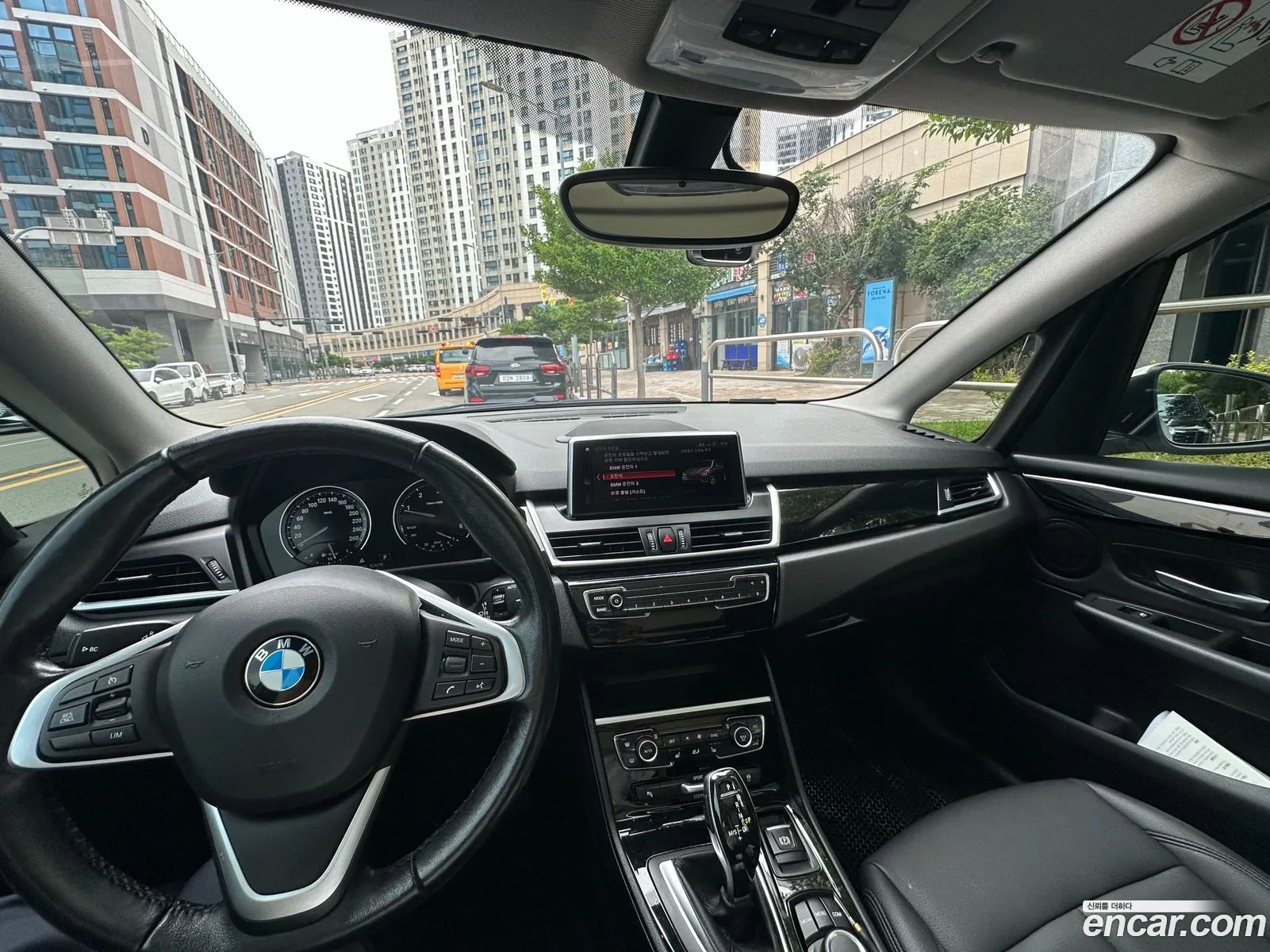 BMW 2 Series Active Tourer 2020 — 8