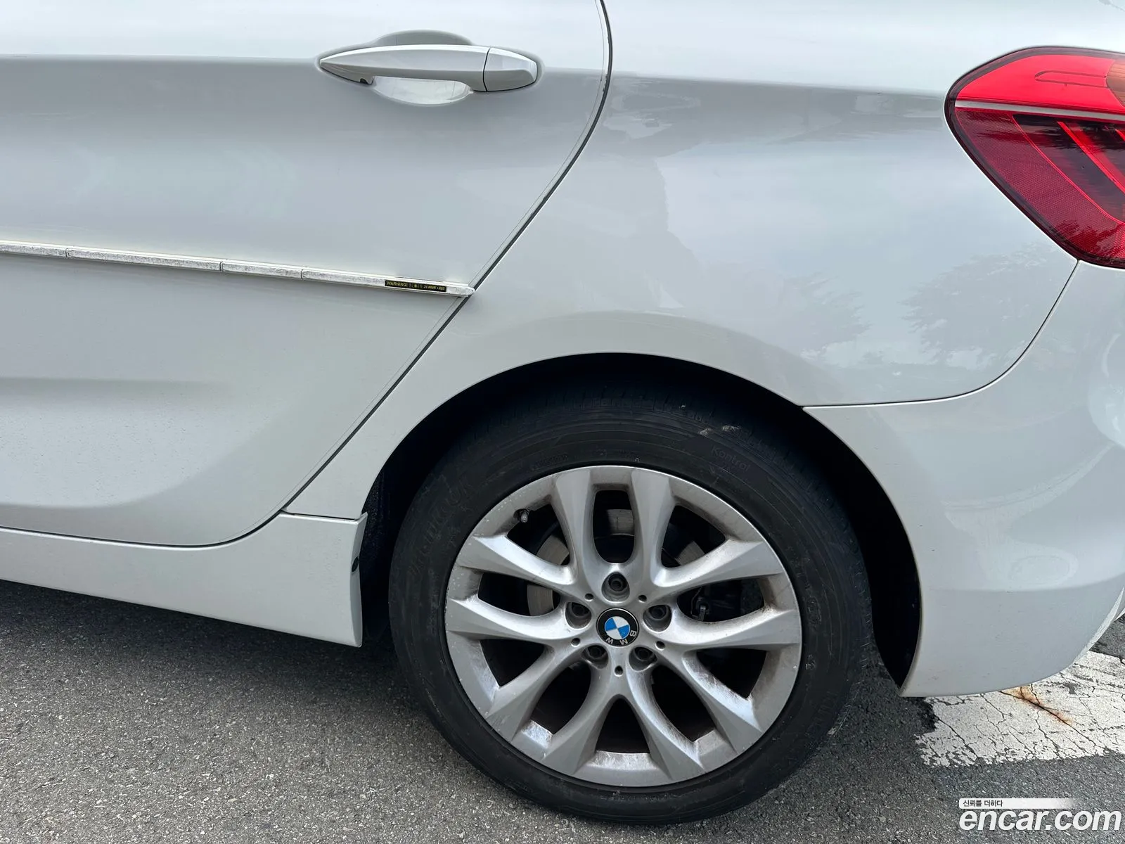 BMW 2 Series Active Tourer 2020 — 10
