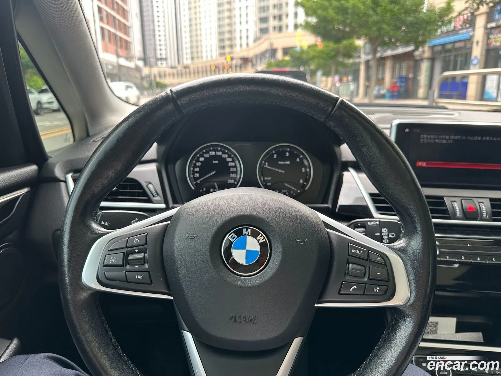 BMW 2 Series Active Tourer 2020 — 11