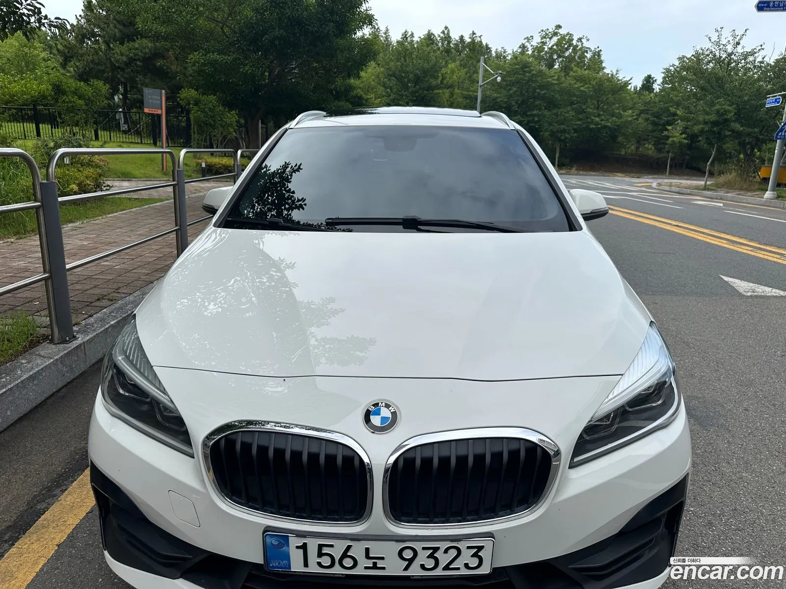 BMW 2 Series Active Tourer 2020 — 4