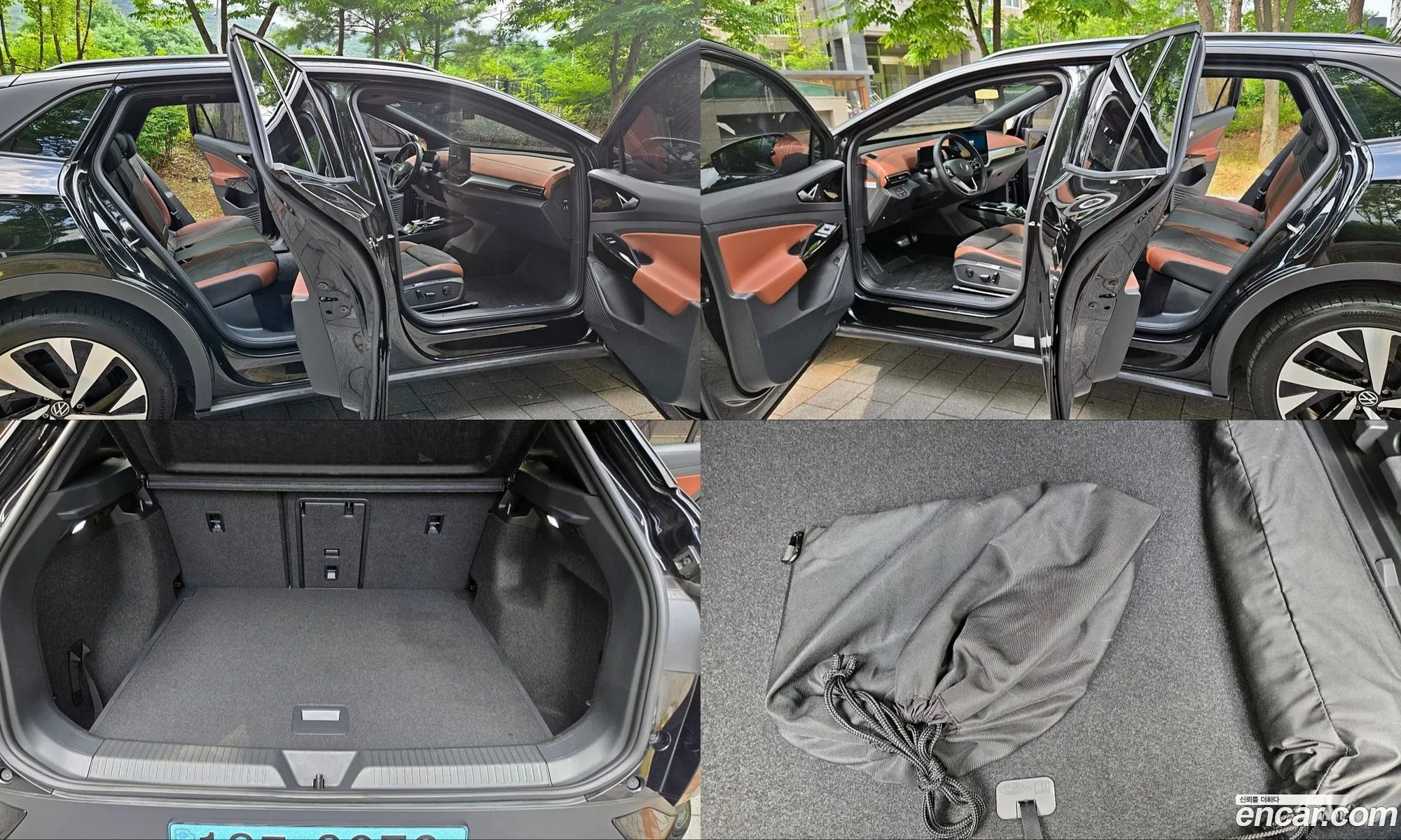 Volkswagen ID.4 2023 — 15