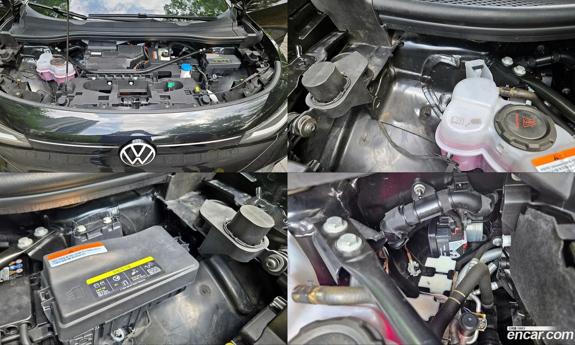 Volkswagen ID.4 2023 — 20