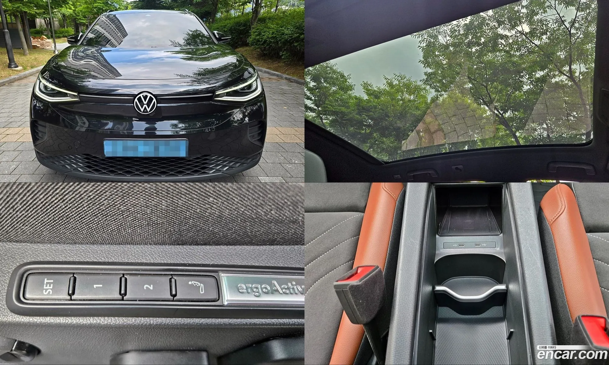 Volkswagen ID.4 2023 — 19
