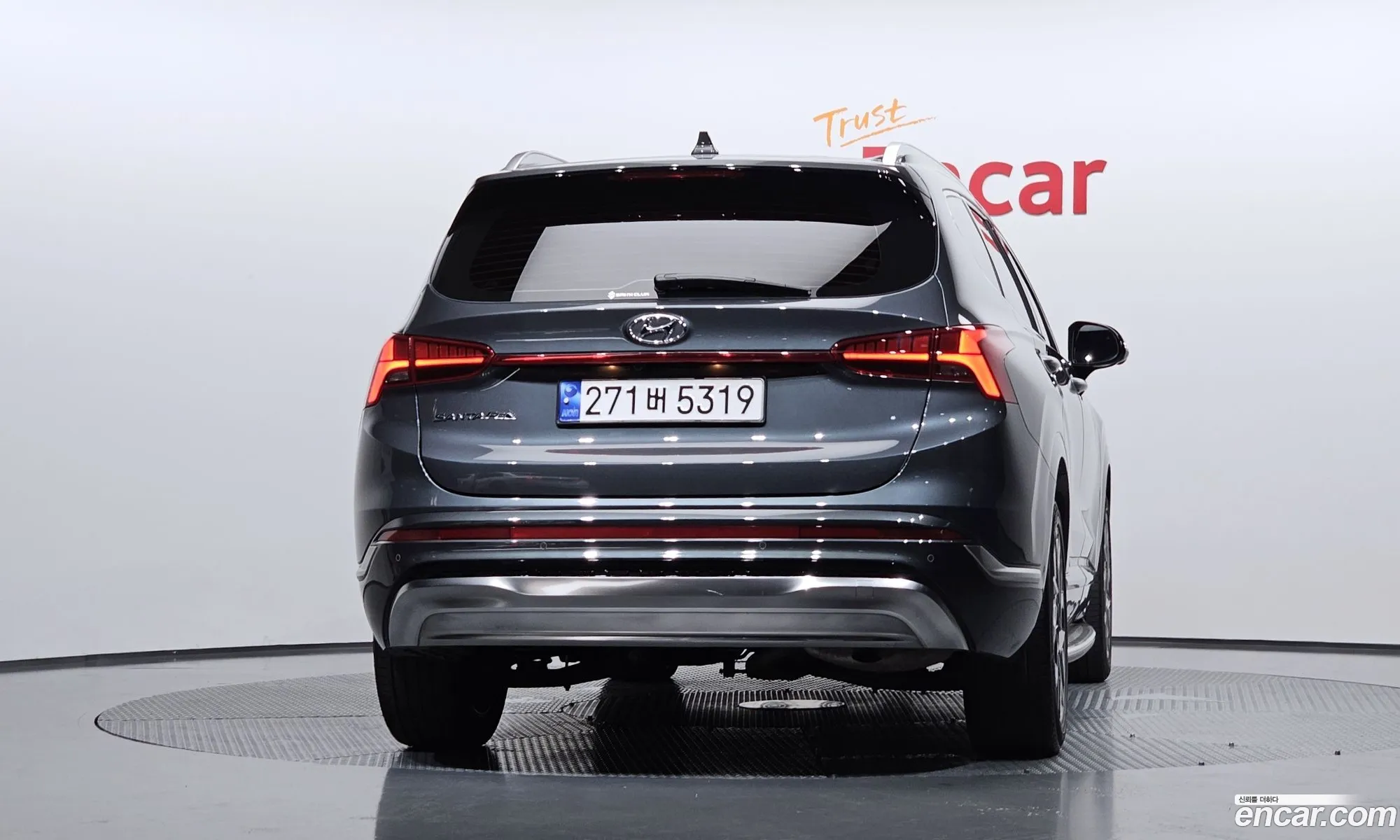 Hyundai Santa Fe 2023 — 26